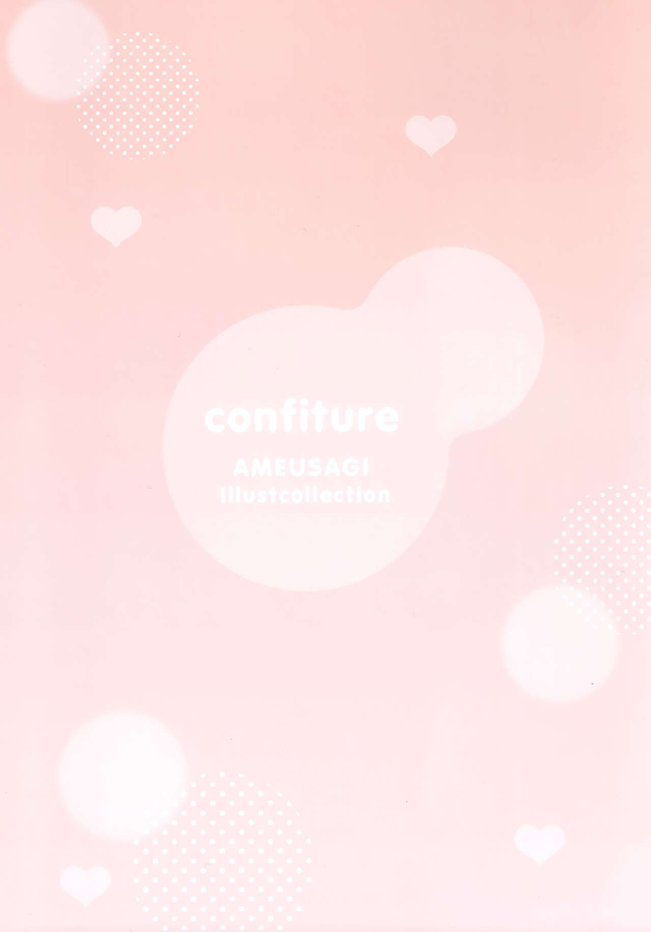 confiture ameusagi illust collection vol.20 page 2 full