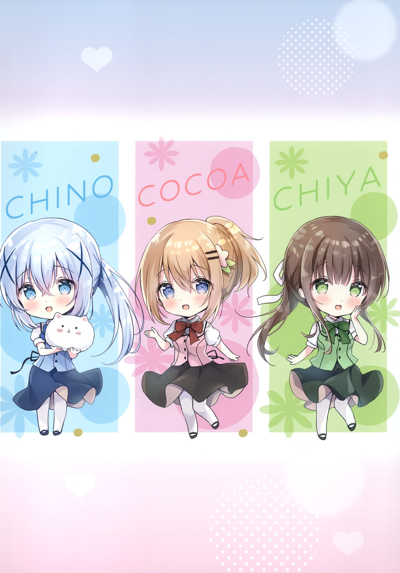 confiture ameusagi illust collection vol.20 page 5 full