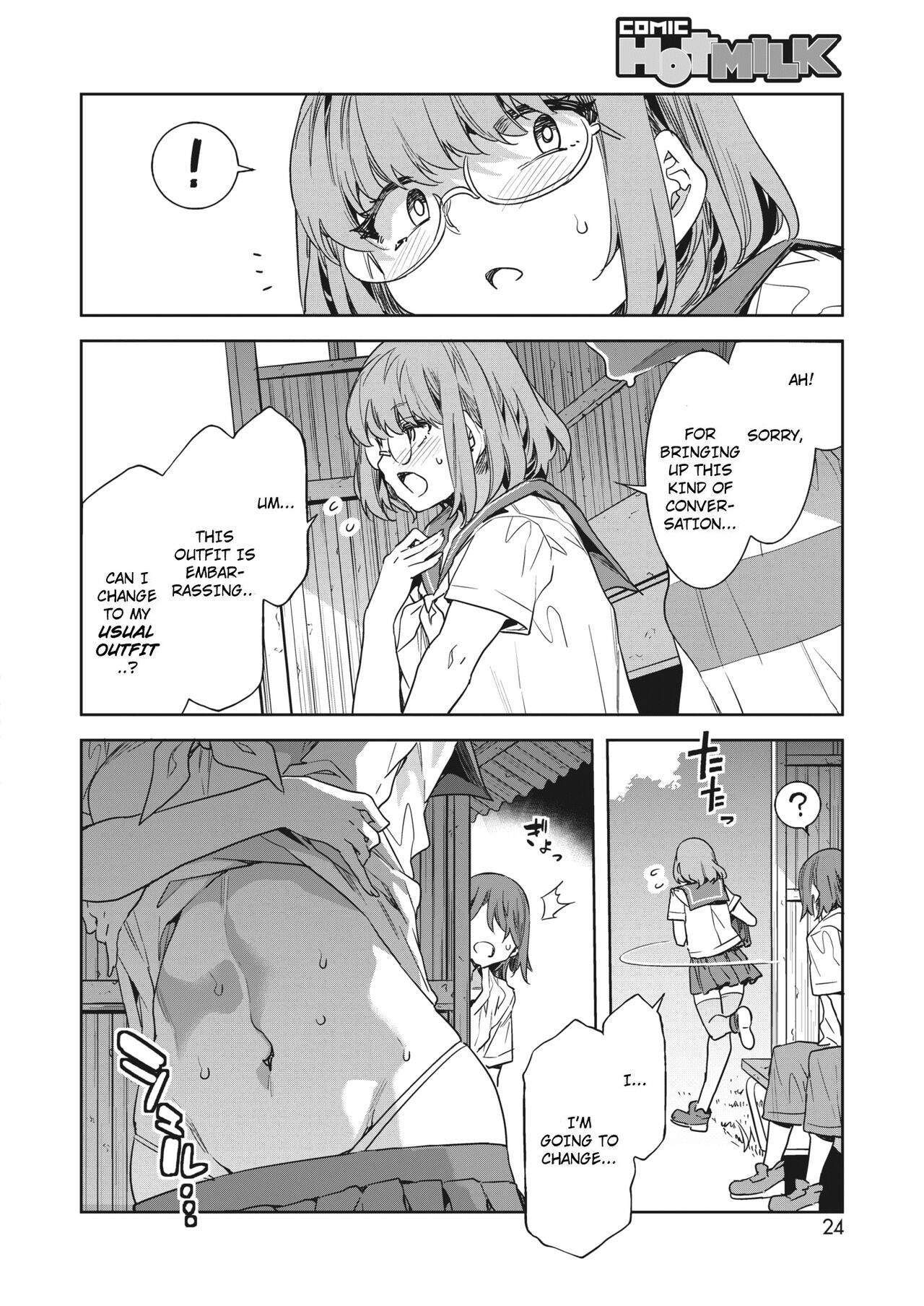 Teisou Kannen Zero no Onna Banchou no Shatei | Bancho's Underling Has Zero Sense of Chastity page 6 full
