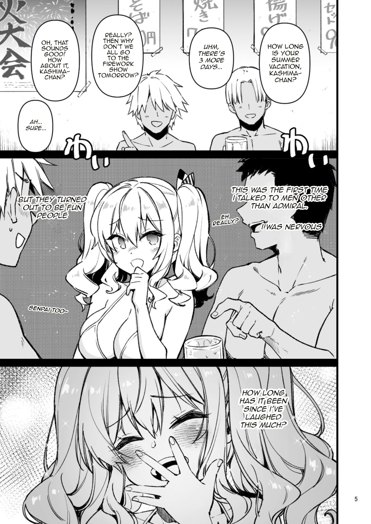 Shitsuren Kashima no Natsuyasumi 2 | Heart-broken Kashima's Summer Vacation 2 page 4 full