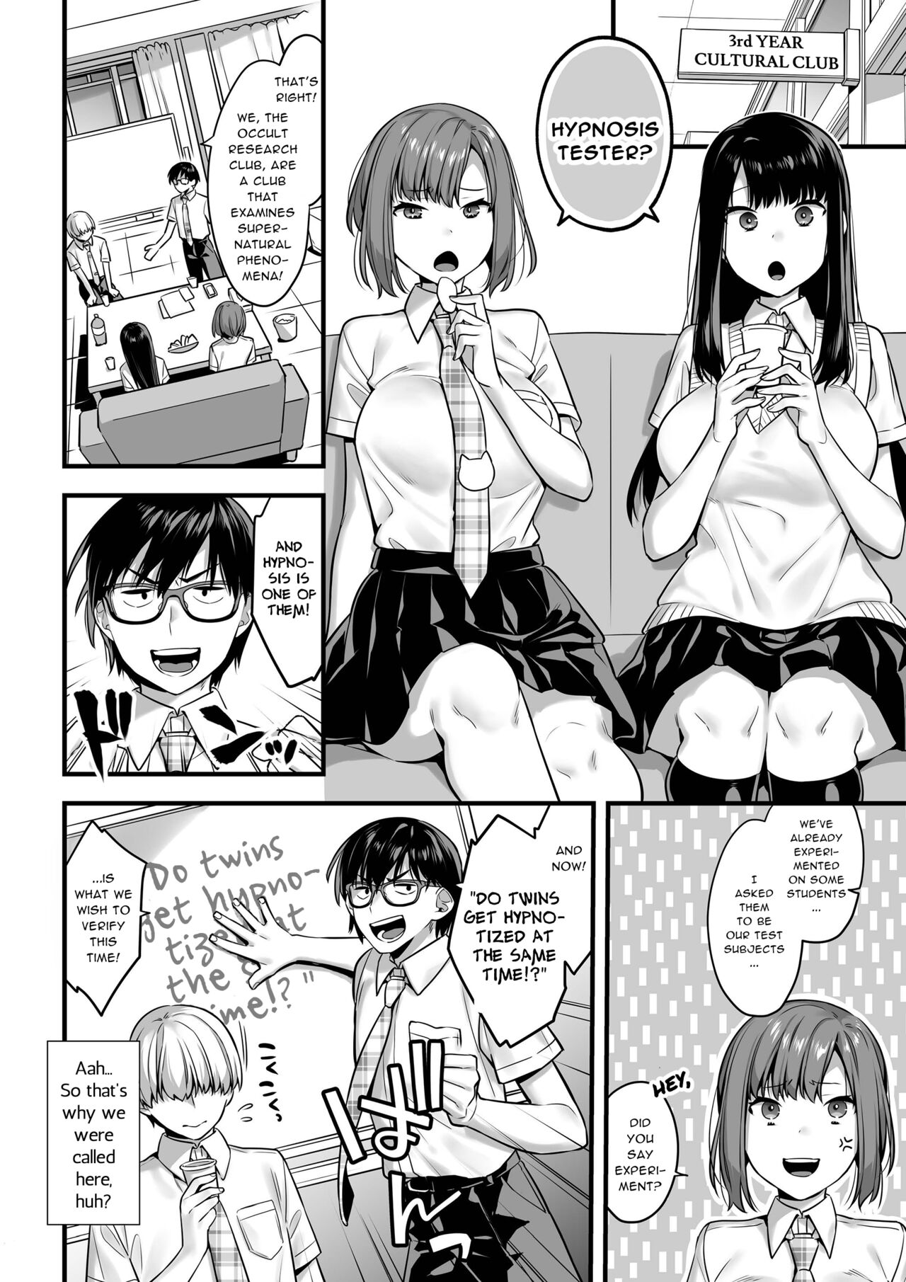 Futagotte Saiminjutsu ni Kakaru no mo Douji Nandesuka? | Do Twins Get Hypnotized At The Same Time? page 5 full