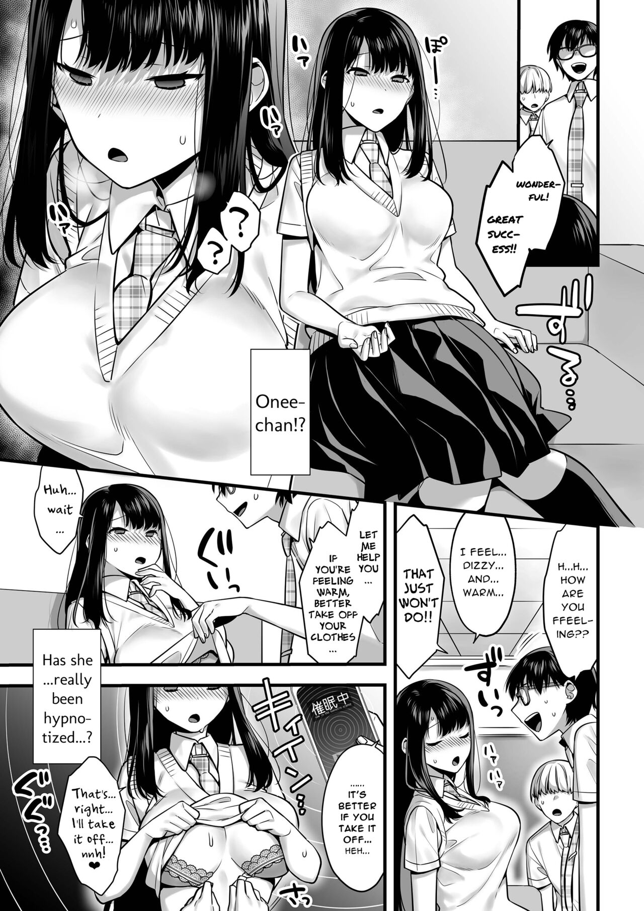 Futagotte Saiminjutsu ni Kakaru no mo Douji Nandesuka? | Do Twins Get Hypnotized At The Same Time? page 8 full
