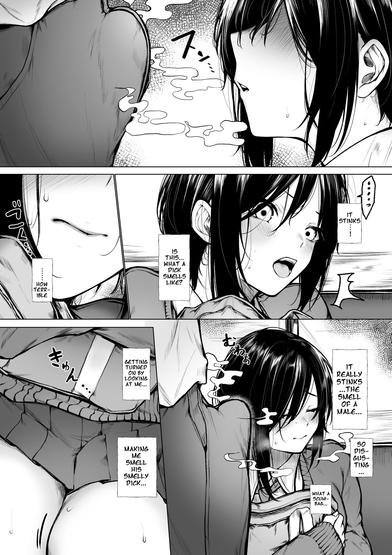 Bokukko Ga Nioi Dakede Ochichau Hanashi | A Story about a Girl Who Succumbs Just to the Smell  English page 3 full