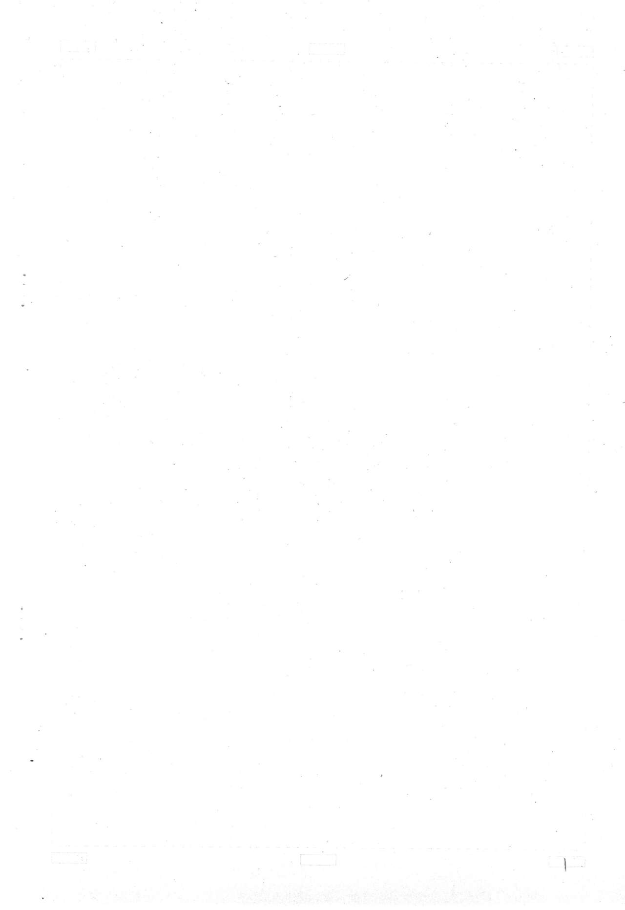 Kodomo ja  3 1/2 page 10 full