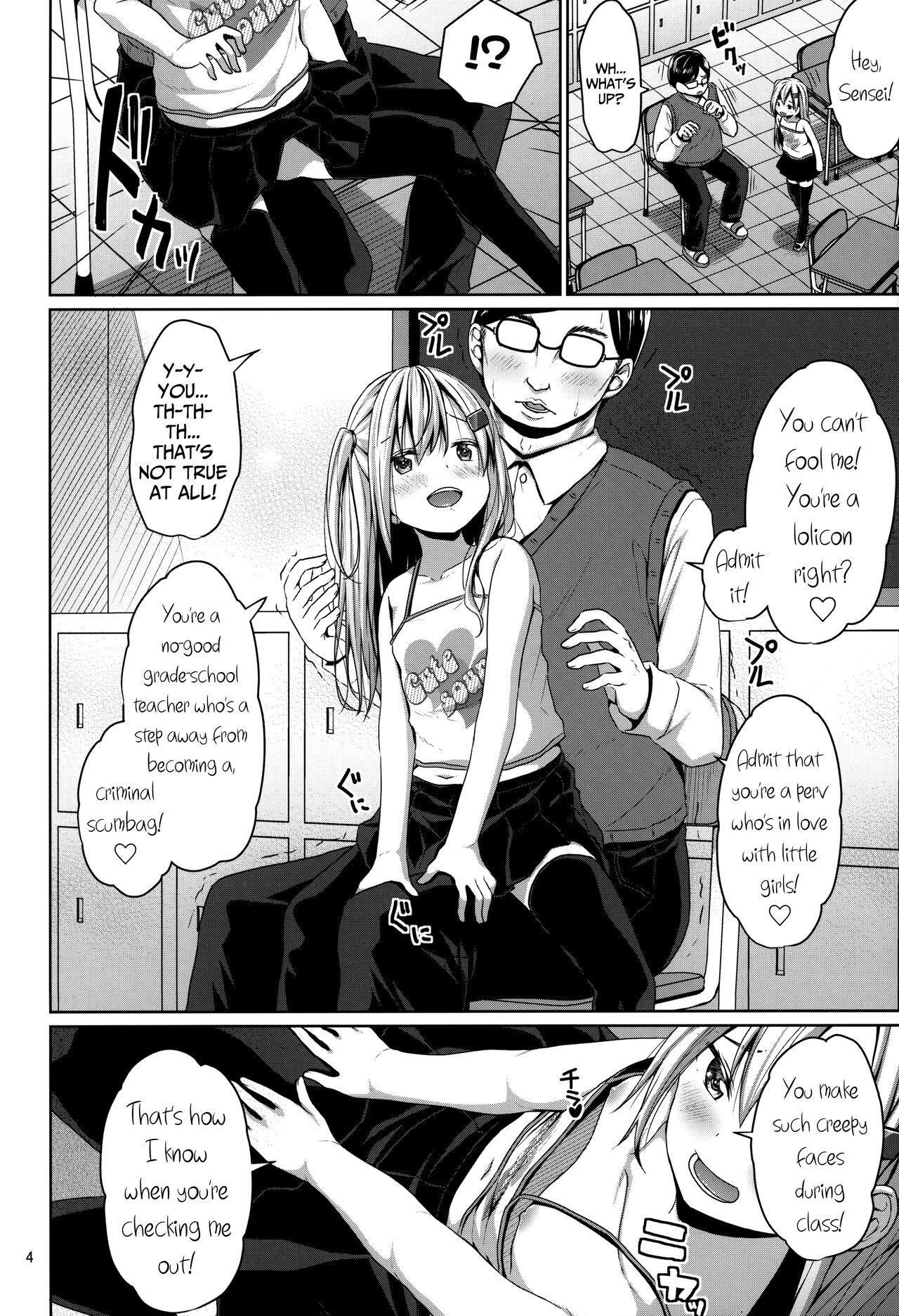 JS Mesugaki Loli Bitch ni Kyoushi wa Makenai! | A Grade-School Mesugaki Loli Bitch Is No Match For A Teacher! page 3 full