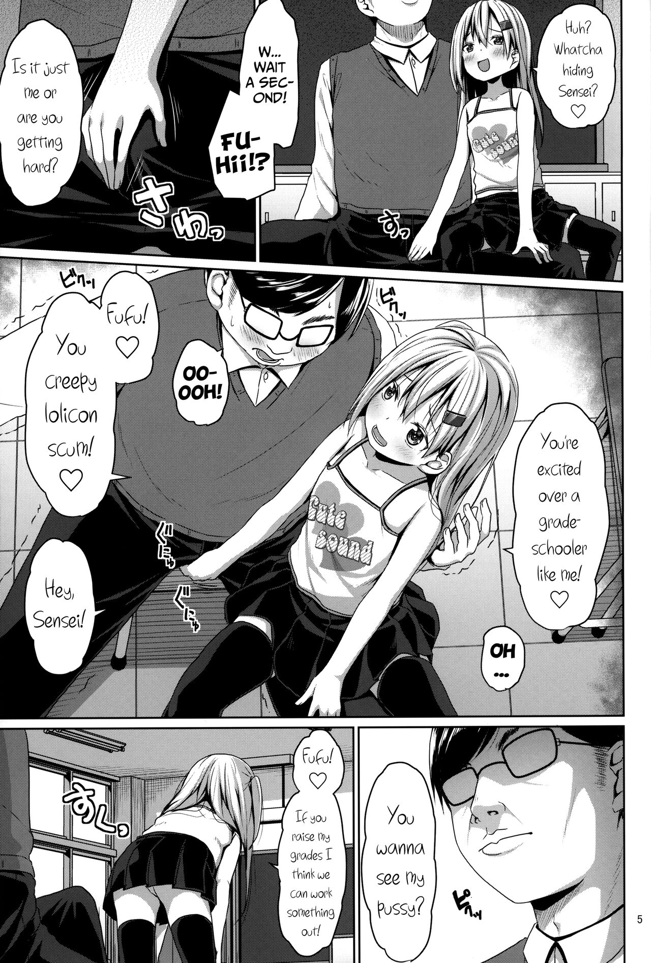 JS Mesugaki Loli Bitch ni Kyoushi wa Makenai! | A Grade-School Mesugaki Loli Bitch Is No Match For A Teacher! page 4 full