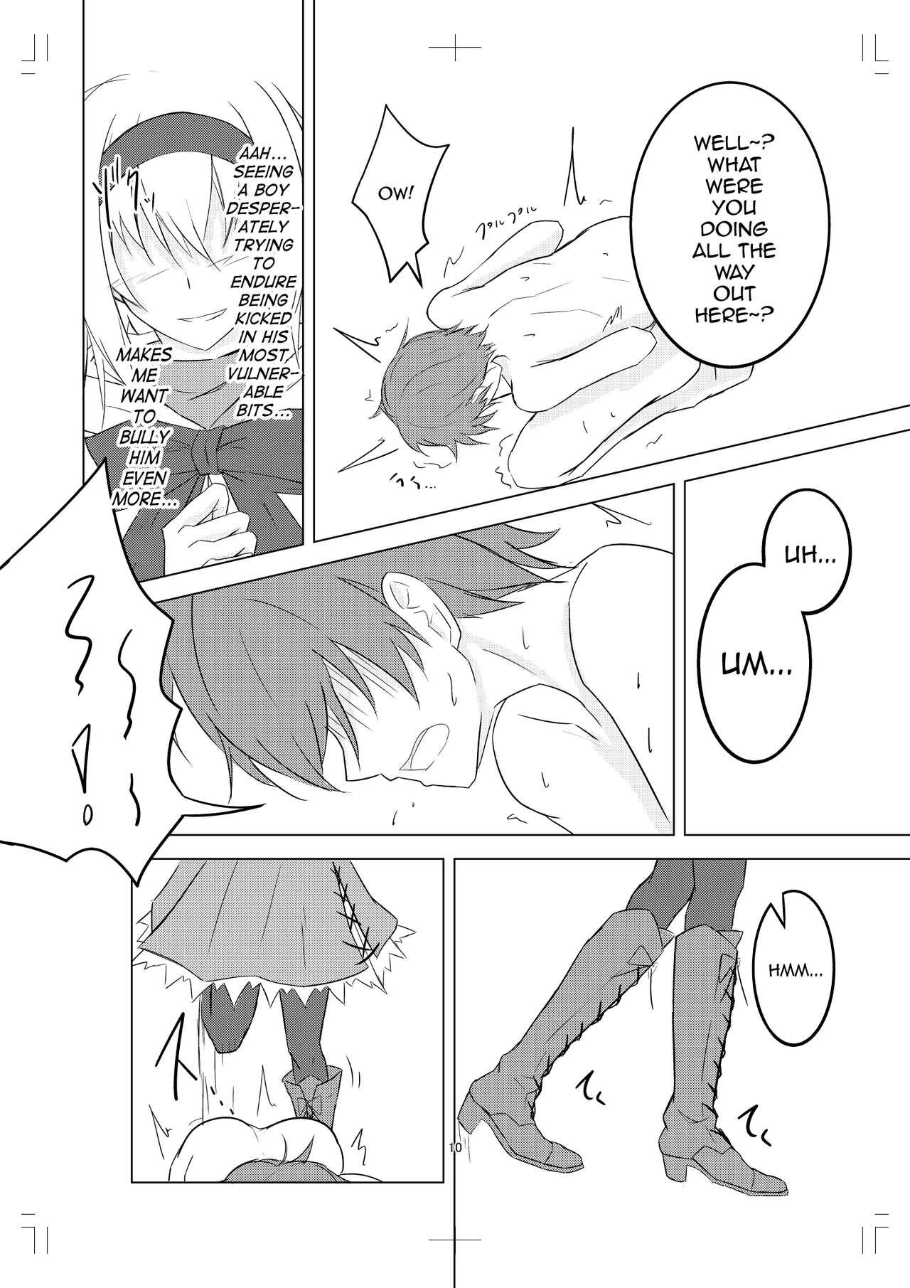 Alice Margatroid ni Daiji na Tokoro o Kerareru Hon page 10 full