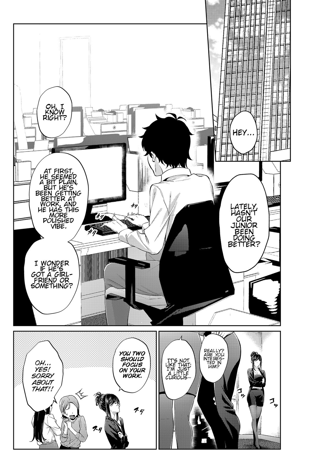 Shokuba no Senpai: Shitto Hen | My Workplace Senior: Jealousy Edition page 1 full