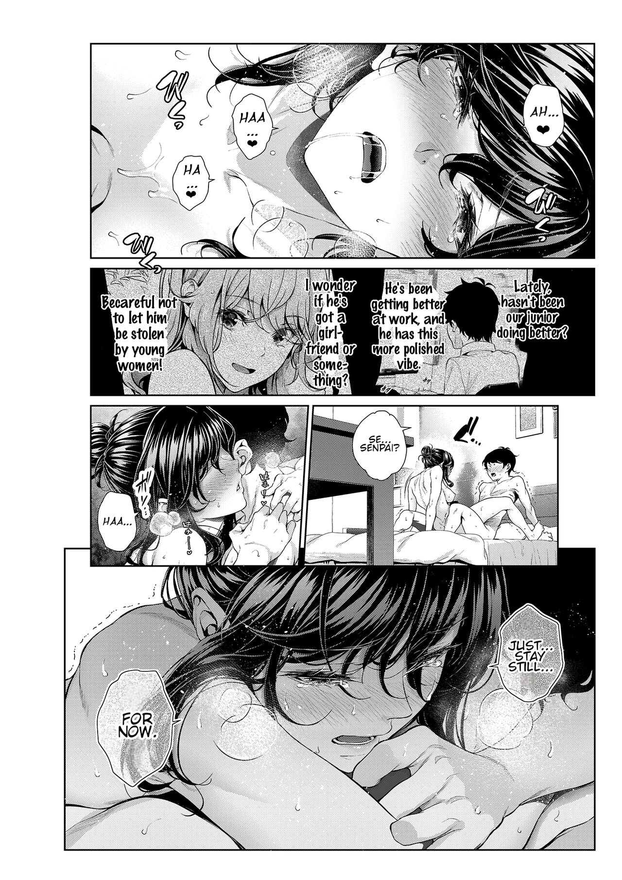 Shokuba no Senpai: Shitto Hen | My Workplace Senior: Jealousy Edition page 6 full