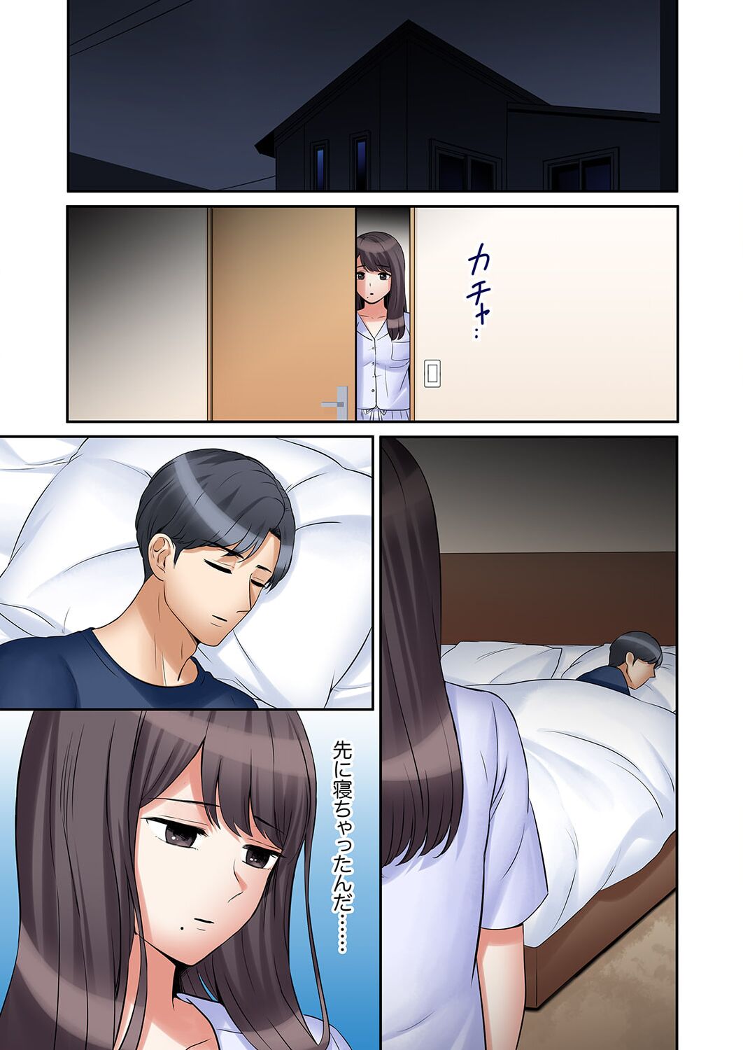 "Ato 3-kai wa Ikeru yo ne?" Otto no Kitaku Mae, Zetsurin Gitei ni Nando mo Hametaosareru Tsuma 34 page 3 full