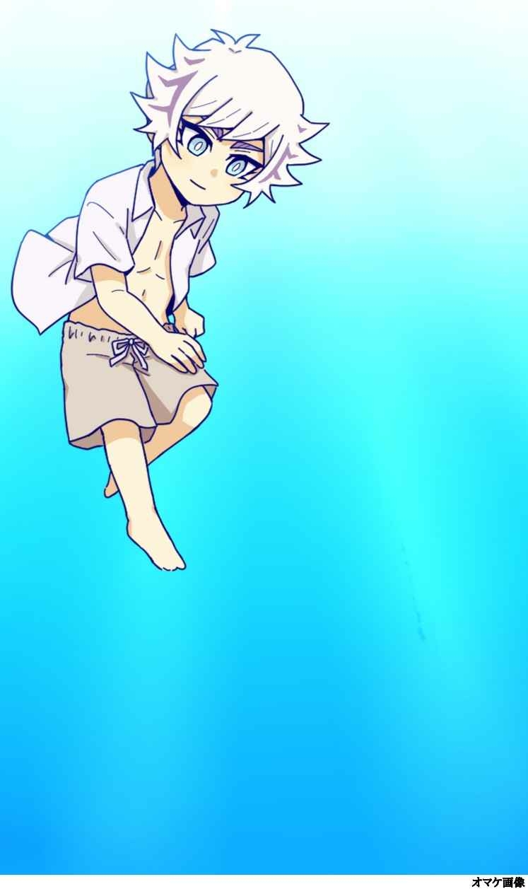 Summer Vacation!! page 3 full