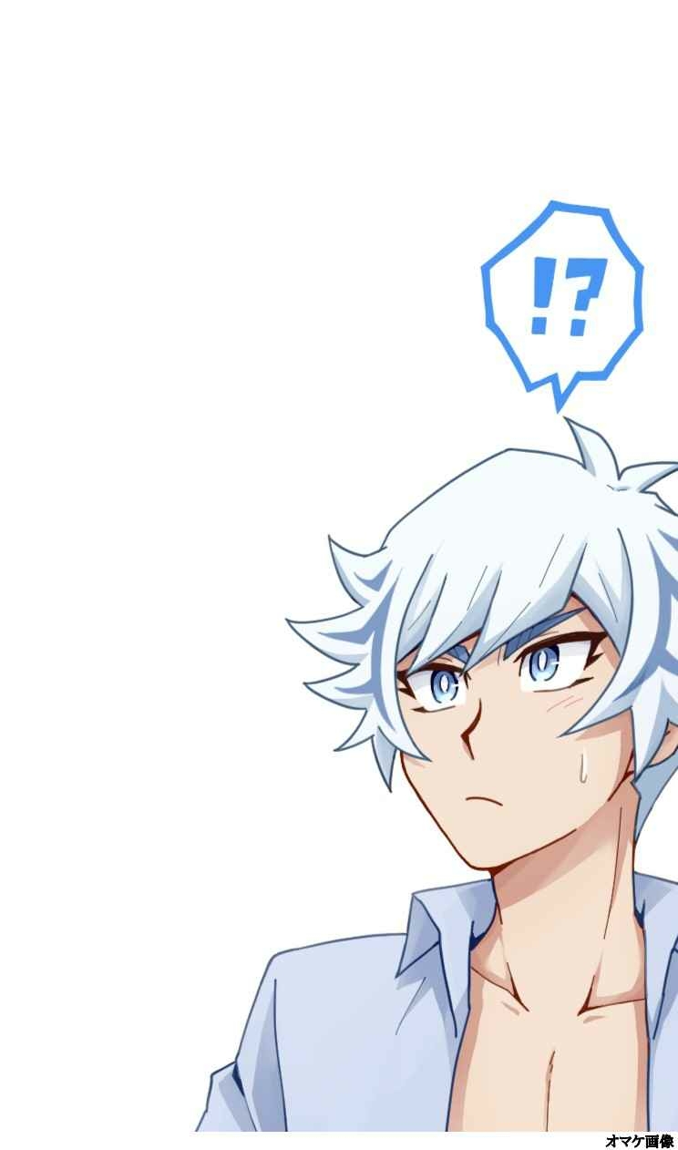 Summer Vacation!! page 8 full