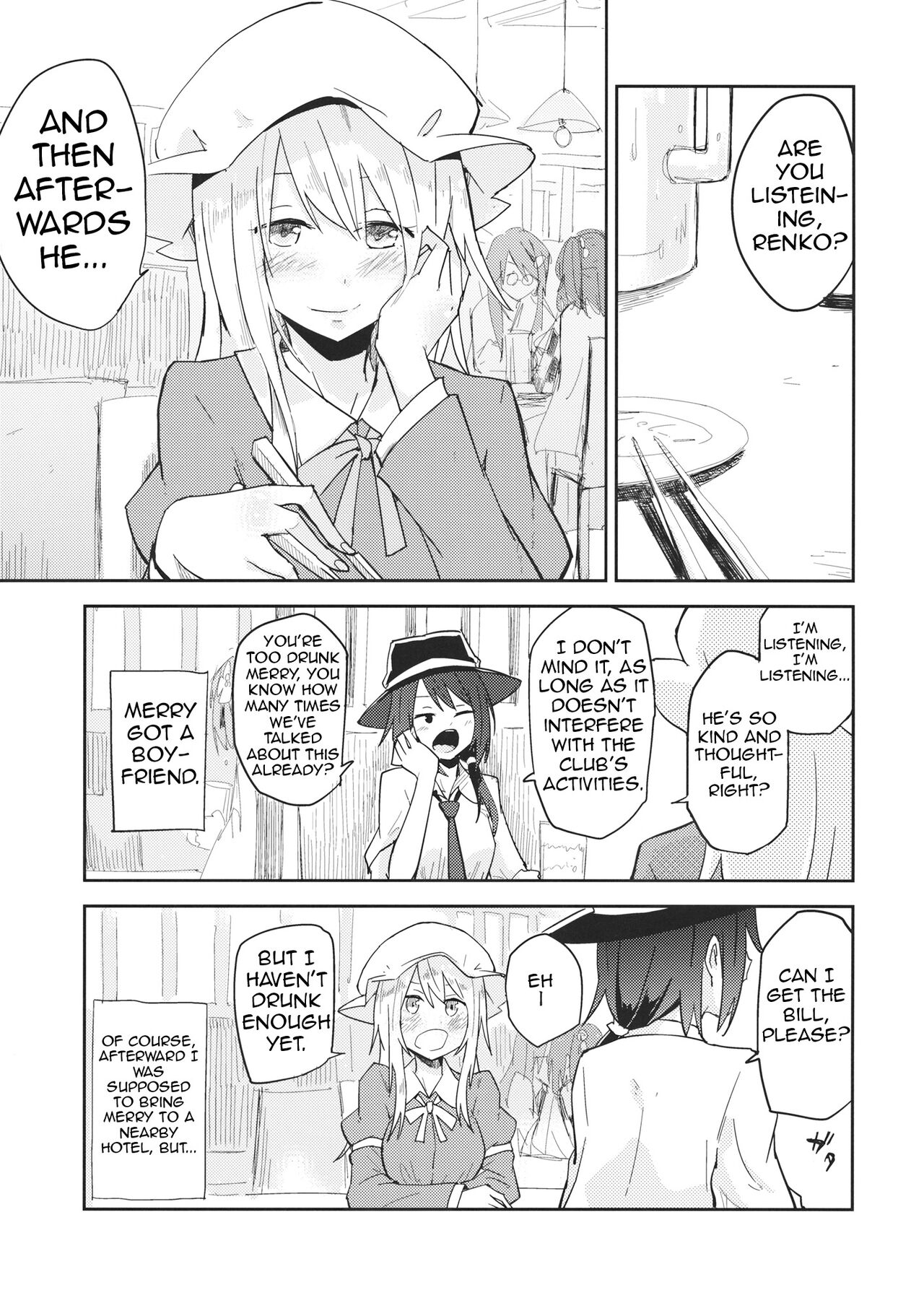 Himitsu no. page 2 full