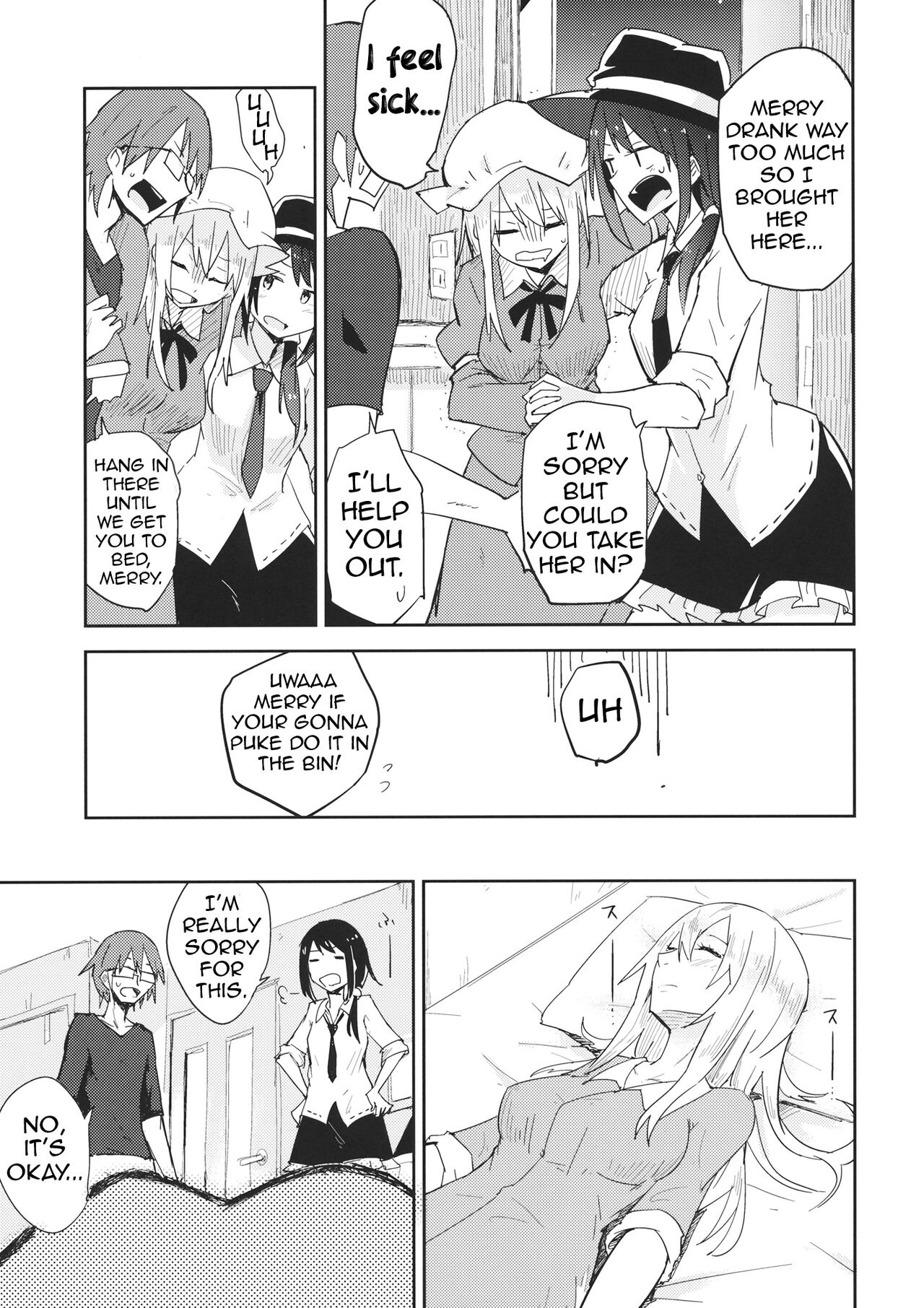 Himitsu no. page 4 full