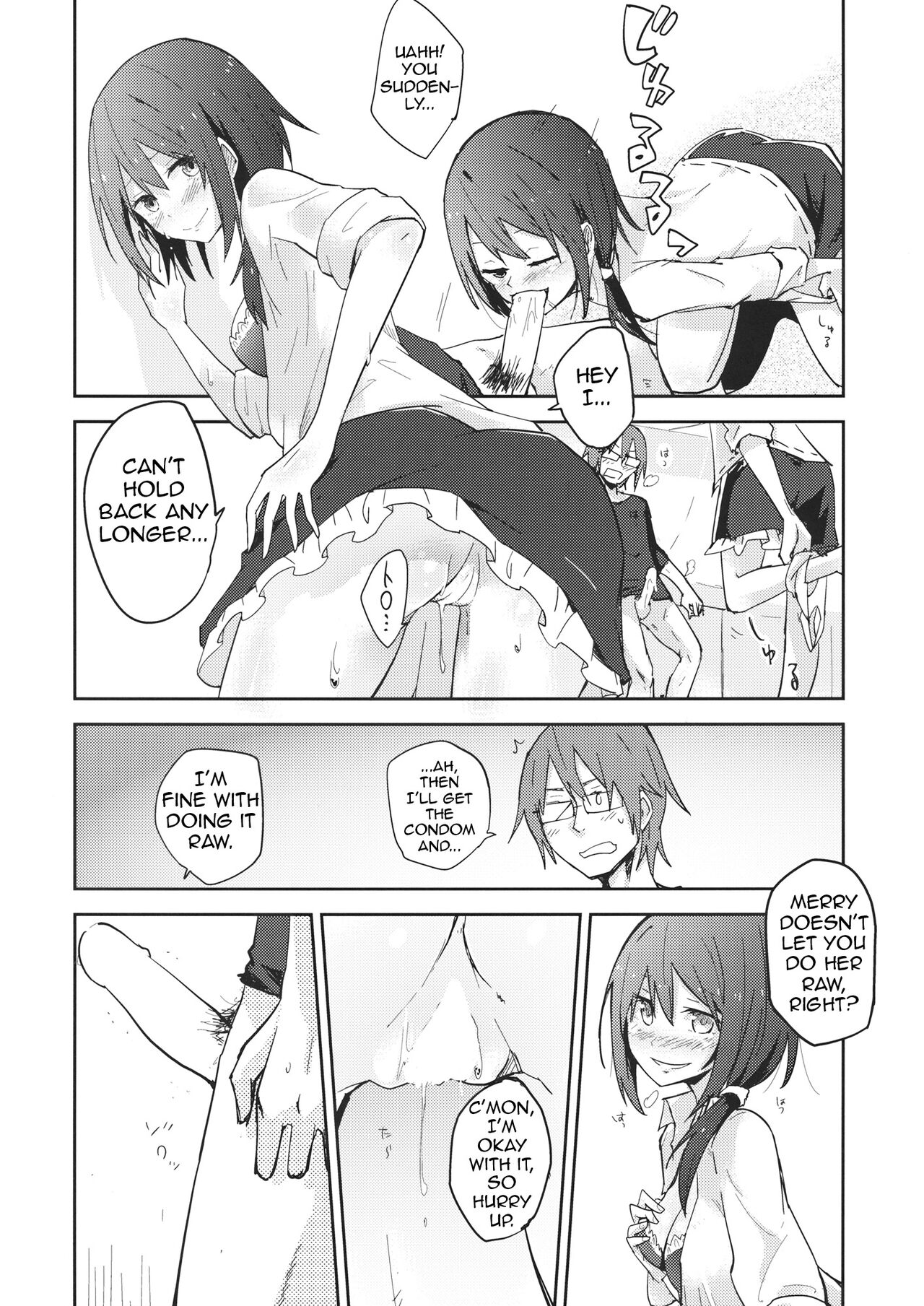 Himitsu no. page 9 full