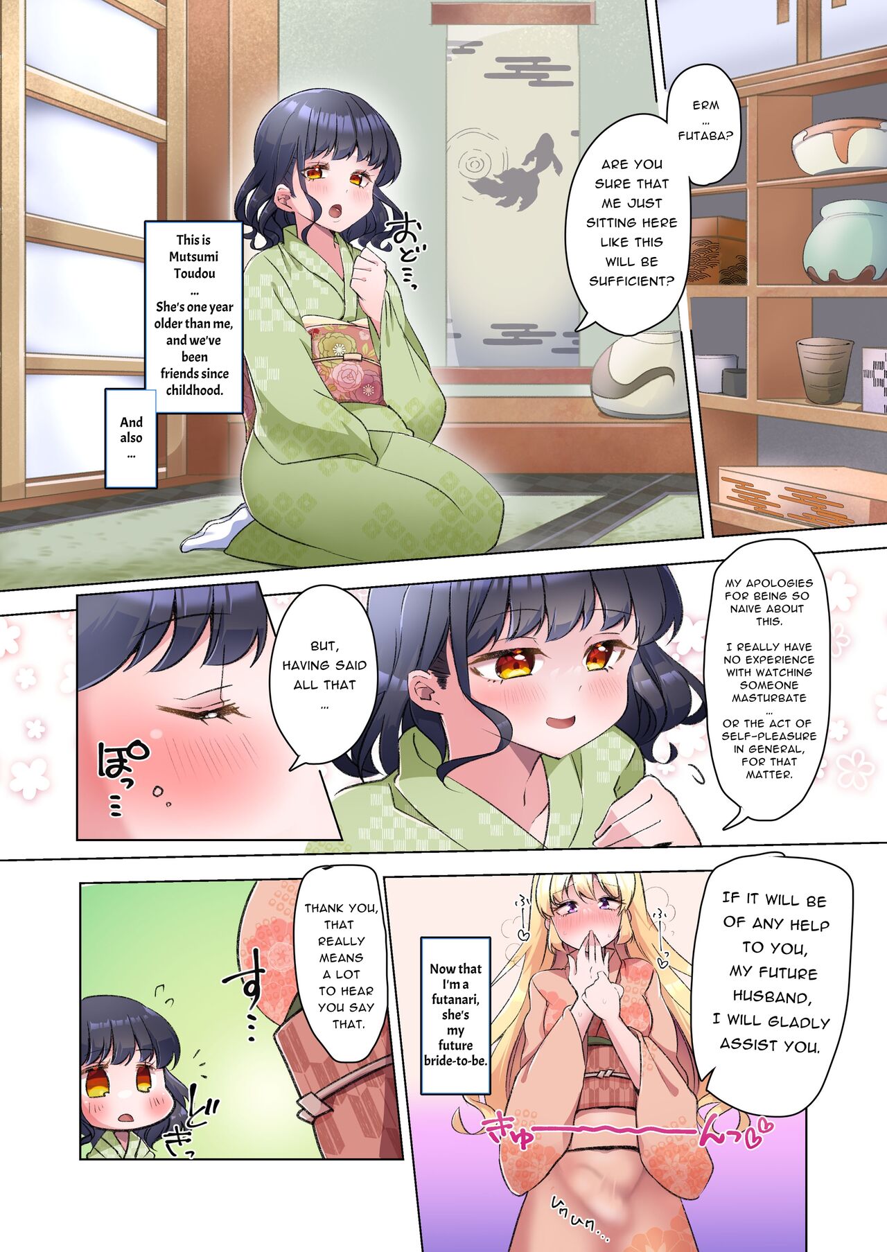 Futanari Lady ~Bukkake Club Pilgrimage~ page 6 full