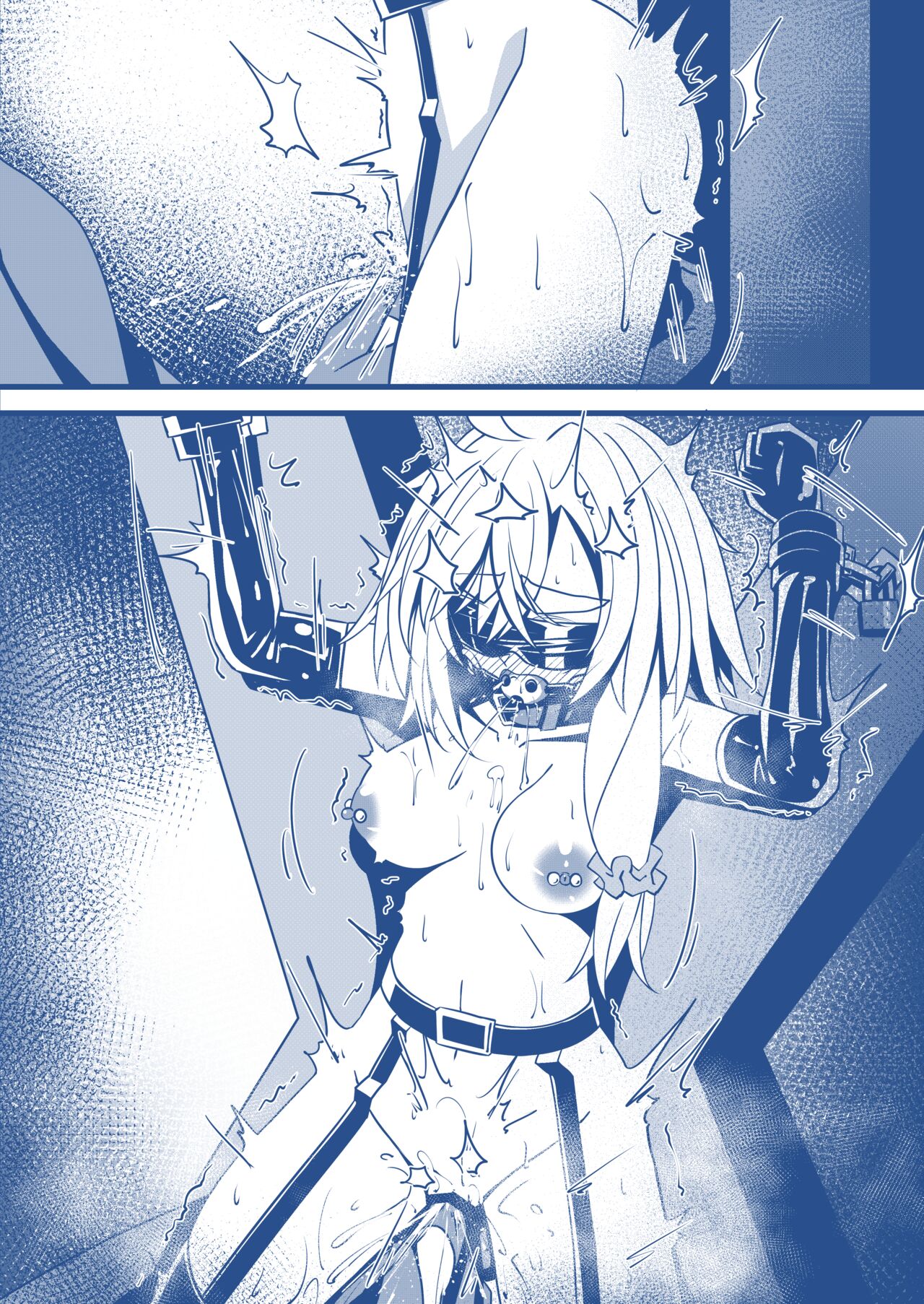 SM LoveHo de Choukyou Sareru Manga: Dorei Sengen Hen page 6 full