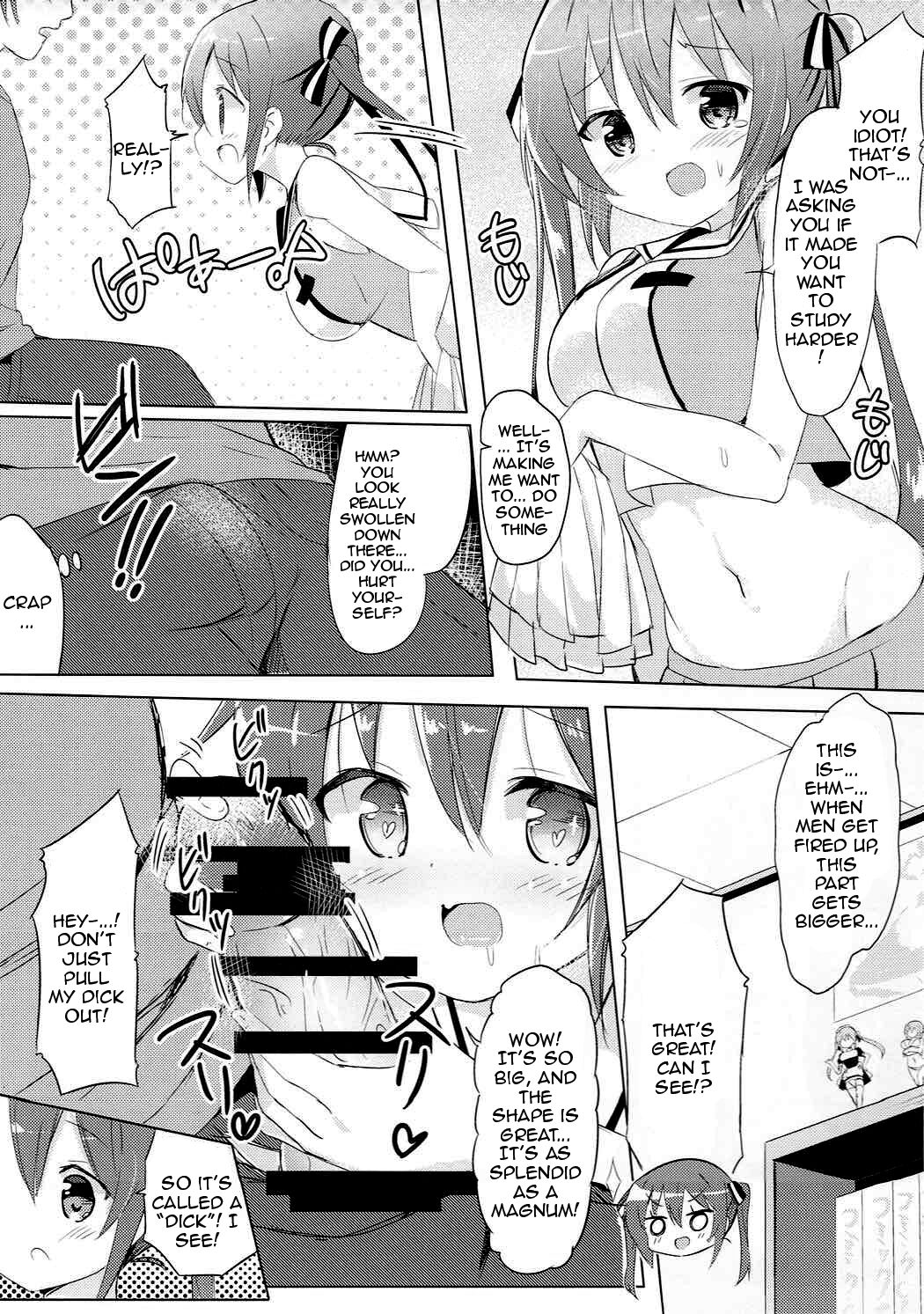 Rize Sensei to Himitsu no Jugyou | Secret Lessons with Rize-sensei page 4 full