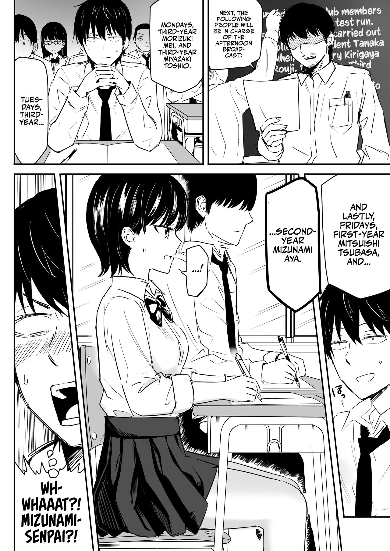Zettai ni Aeide wa Ikenai Housoushitsu | Don't Fuck Around in the PA Room page 2 full