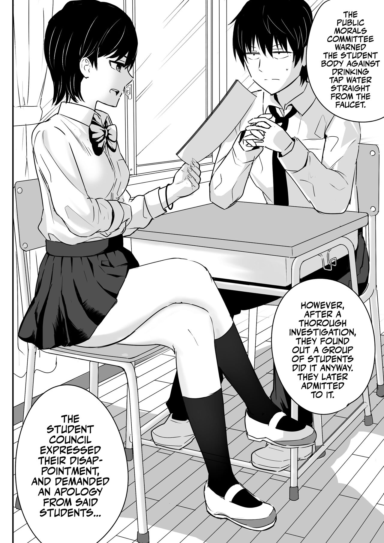 Zettai ni Aeide wa Ikenai Housoushitsu | Don't Fuck Around in the PA Room page 4 full