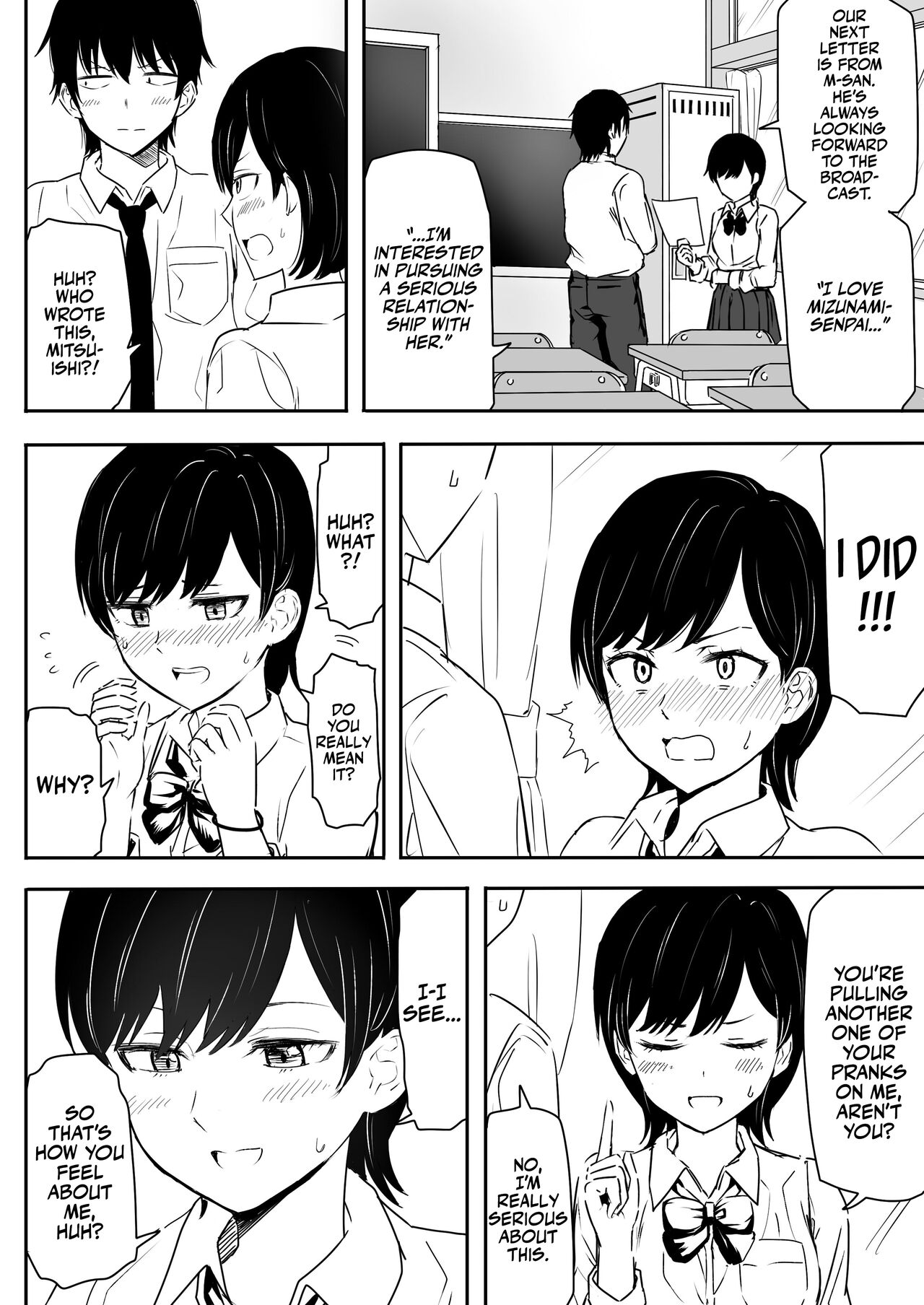 Zettai ni Aeide wa Ikenai Housoushitsu | Don't Fuck Around in the PA Room page 6 full