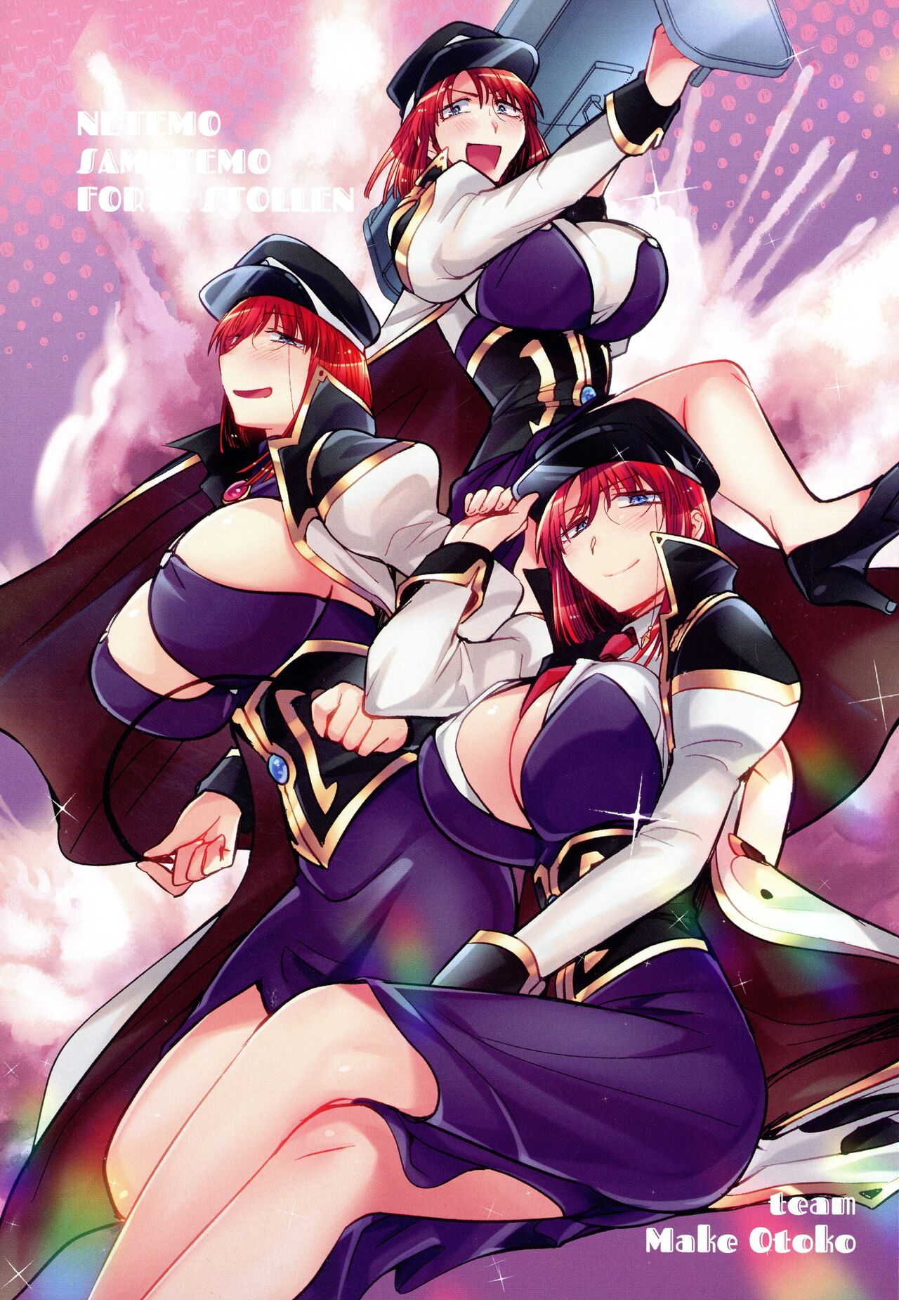 Nete mo, samete mo, Forte Stollen page 3 full