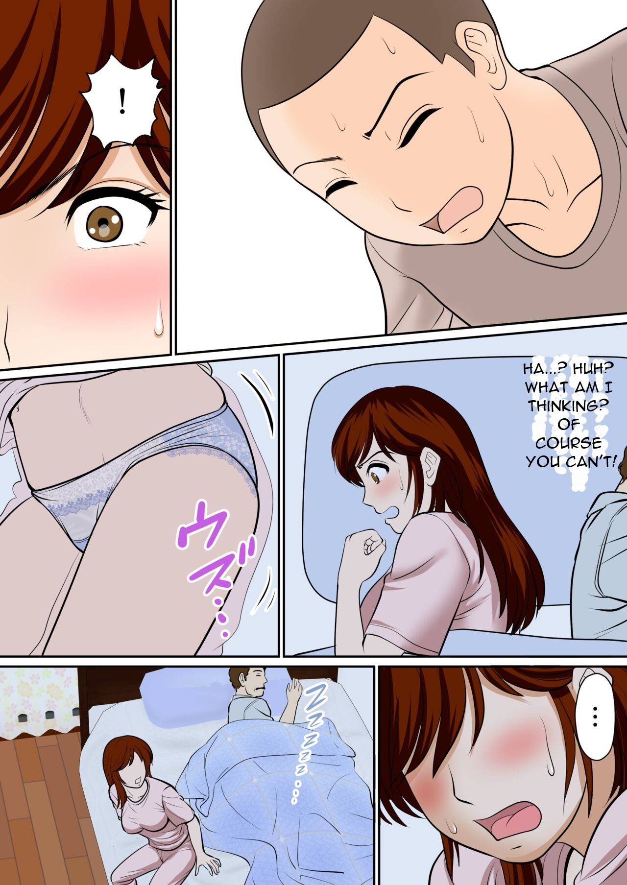 30-nichi go ni SEX suru Haha to Musuko ~1-nengo~ page 8 full