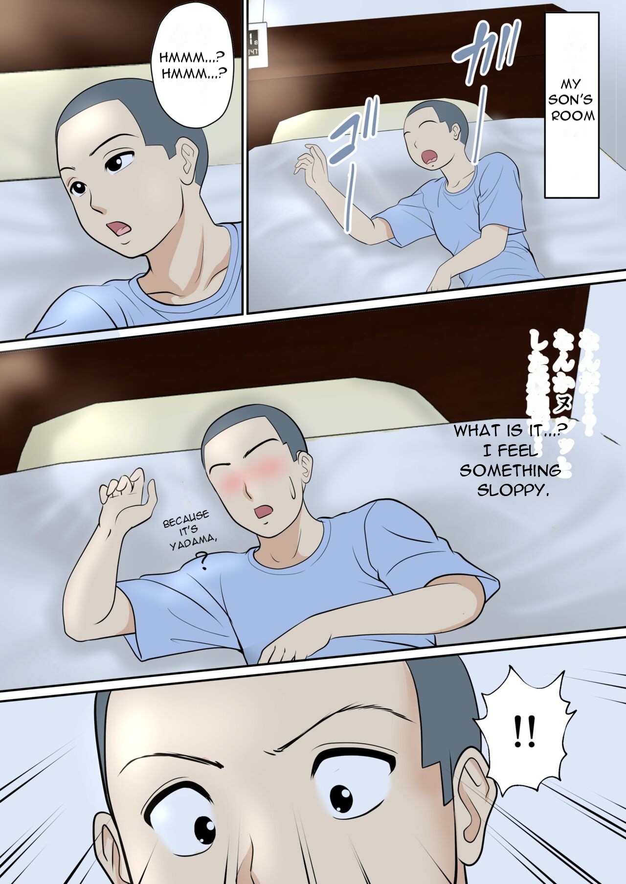 30-nichi go ni SEX suru Haha to Musuko ~1-nengo~ page 9 full