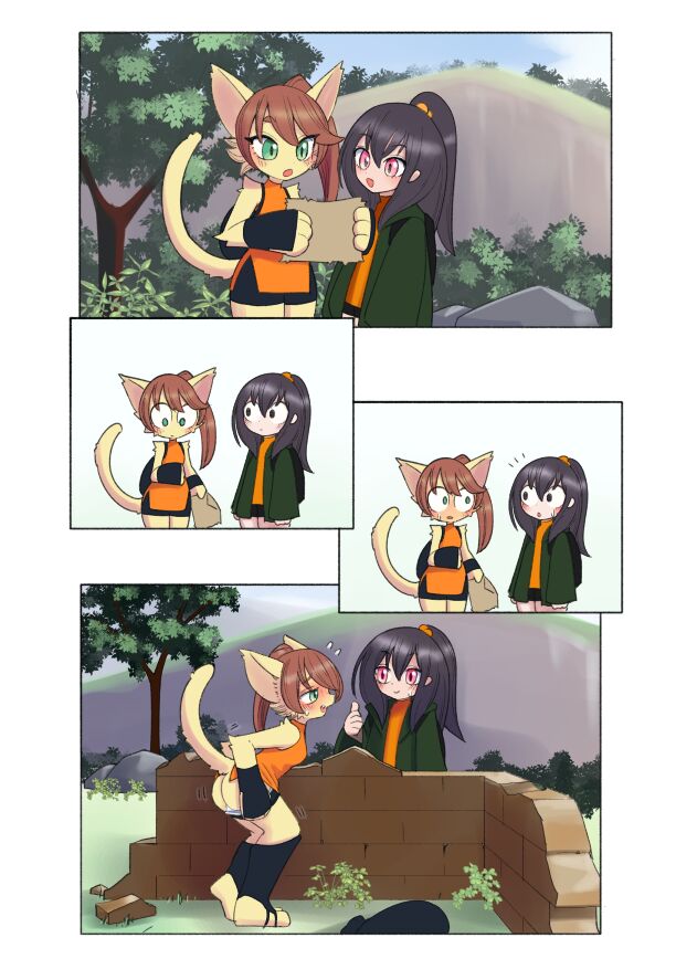 Outdoor Pooping on a Journey page 1 full