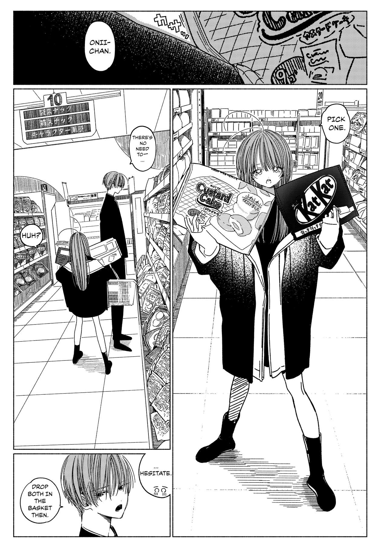 Issho ni Ite Okashi Tabete Sex Shiyo | Let's Share Sweets and Have Sex page 4 full