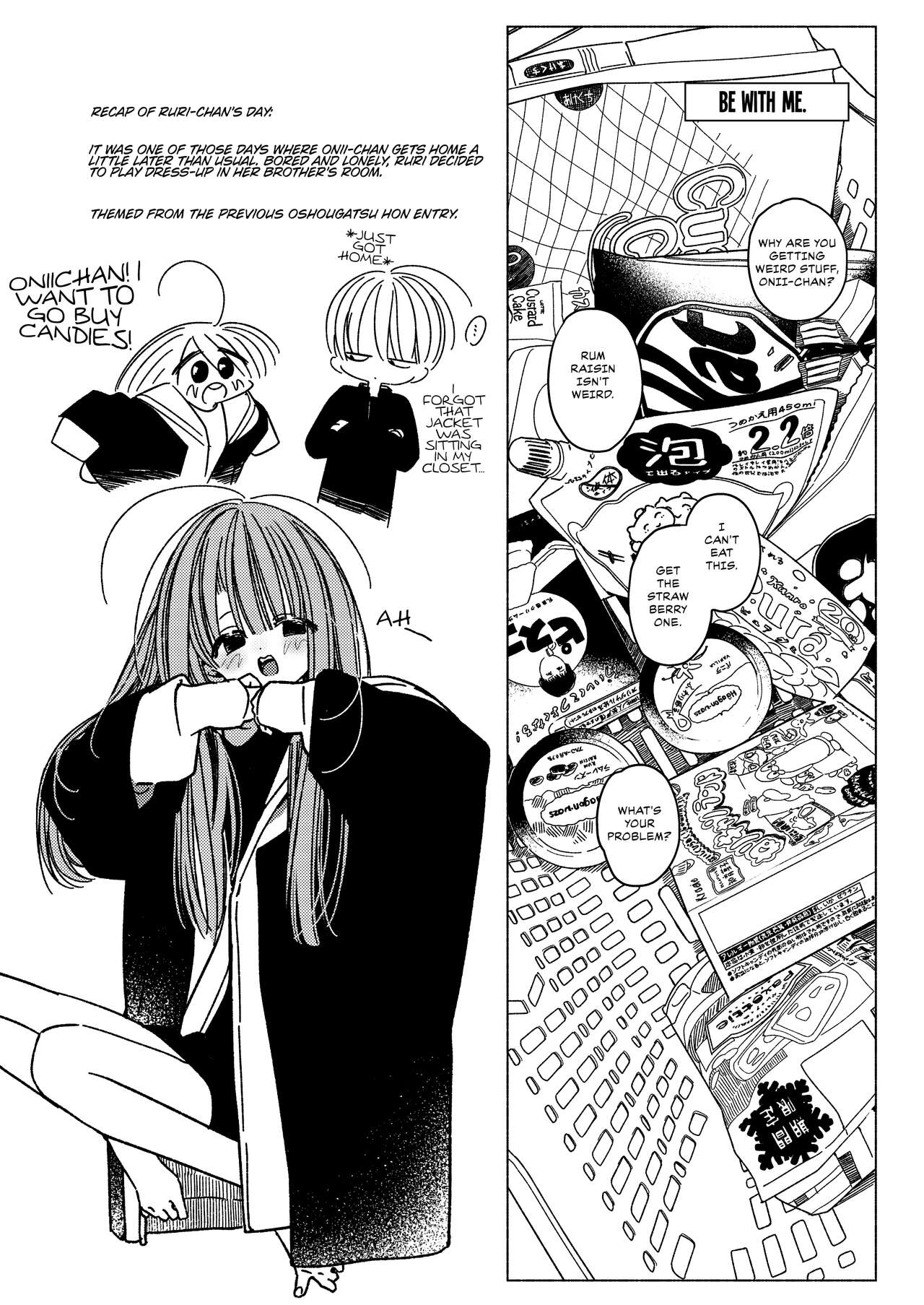 Issho ni Ite Okashi Tabete Sex Shiyo | Let's Share Sweets and Have Sex page 6 full