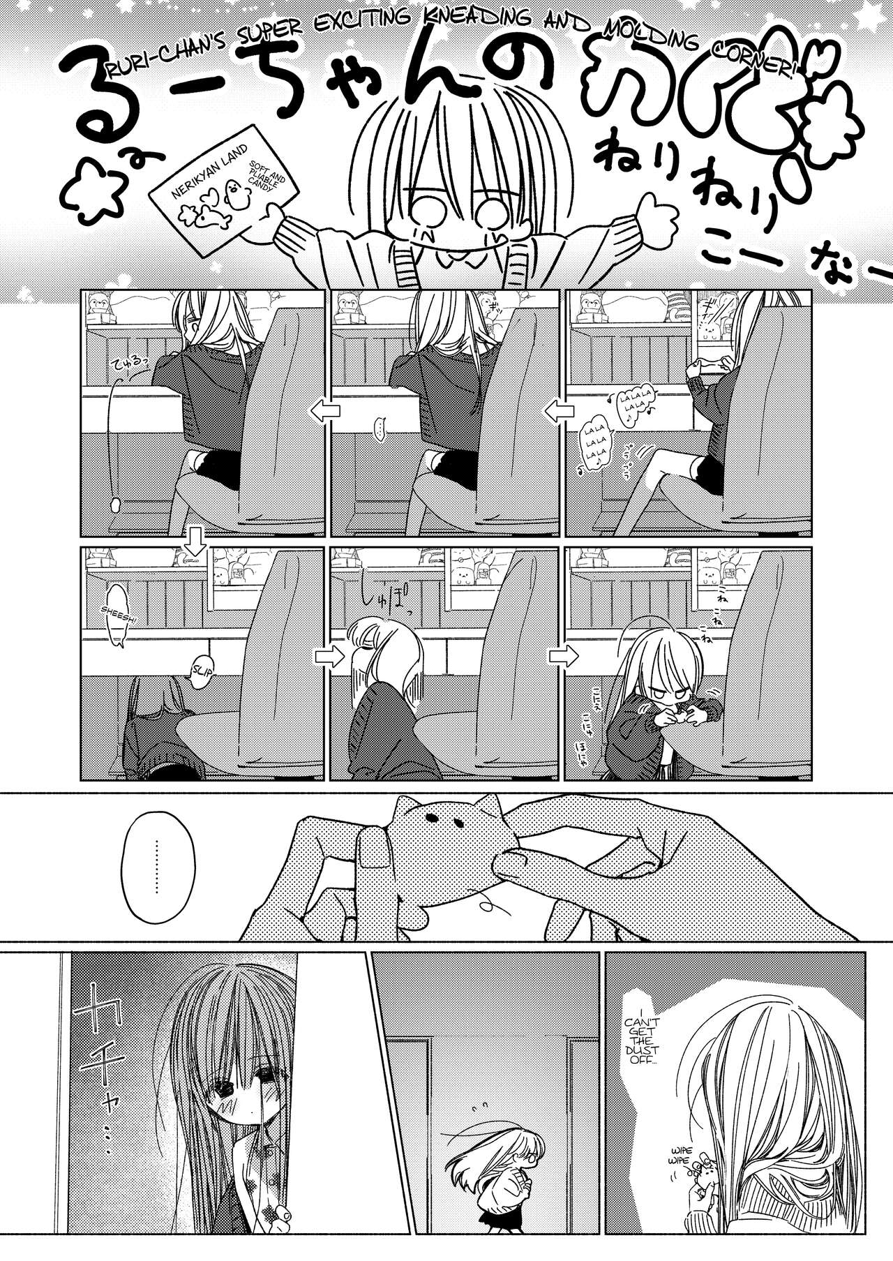 Issho ni Ite Okashi Tabete Sex Shiyo | Let's Share Sweets and Have Sex page 9 full