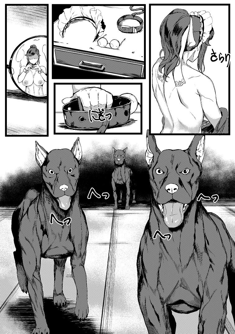 Horned Bitch page 3 full