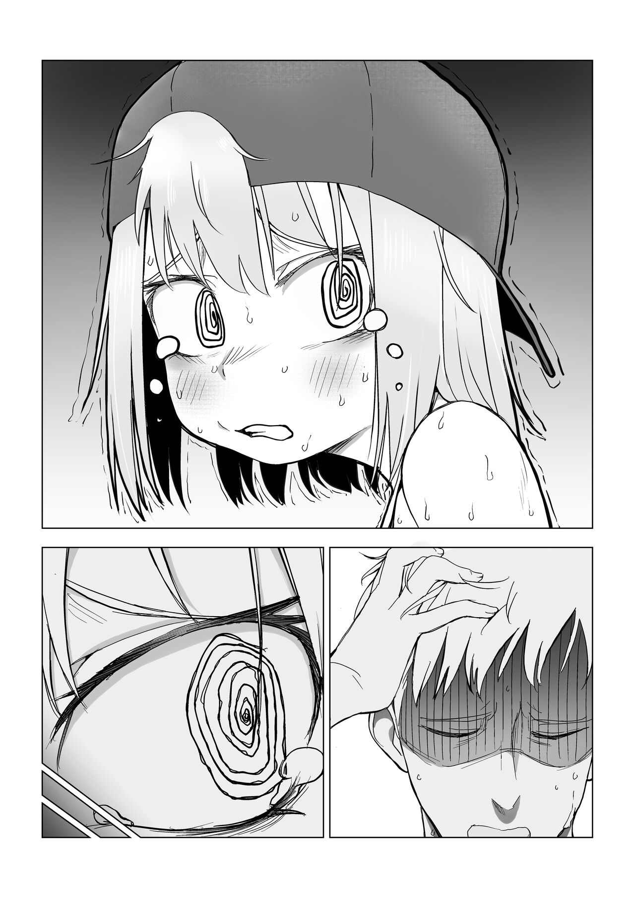 Ochinchin wa Cake ni Au!! | Cake Pairs Nicely With Penis! page 5 full