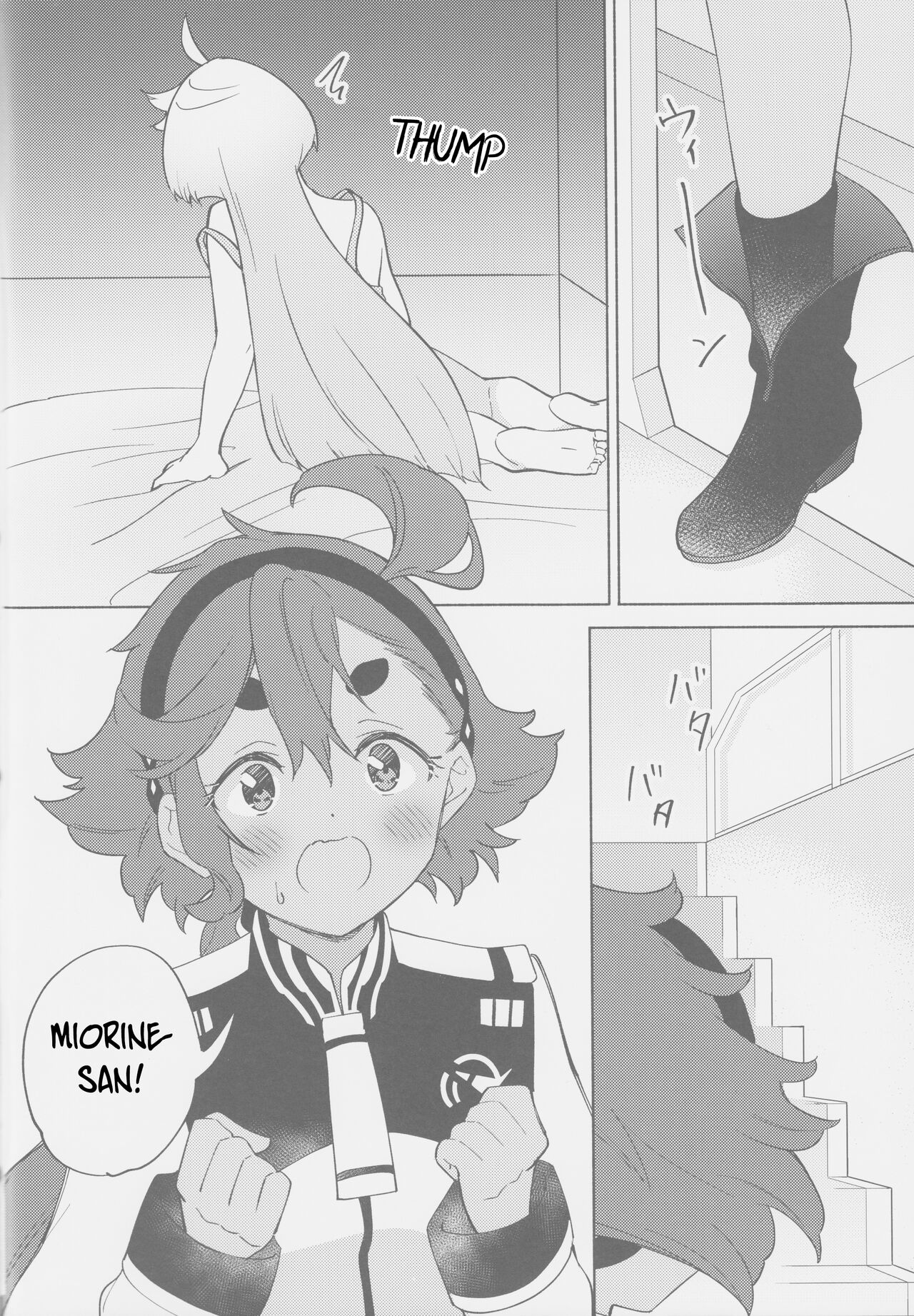 Kimi no Kaori shika Shinai - It only smells like a fiancée. page 6 full