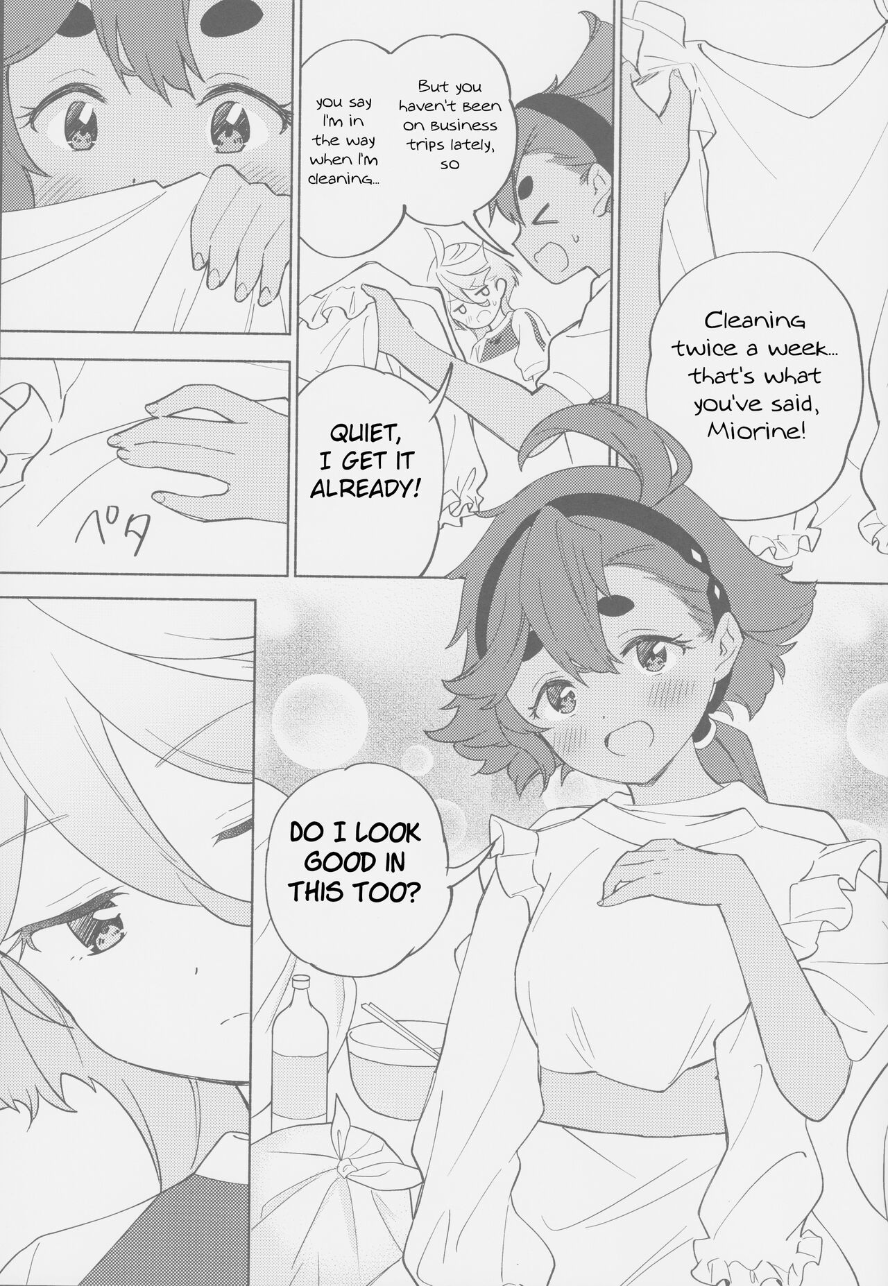 Kimi no Kaori shika Shinai - It only smells like a fiancée. page 9 full