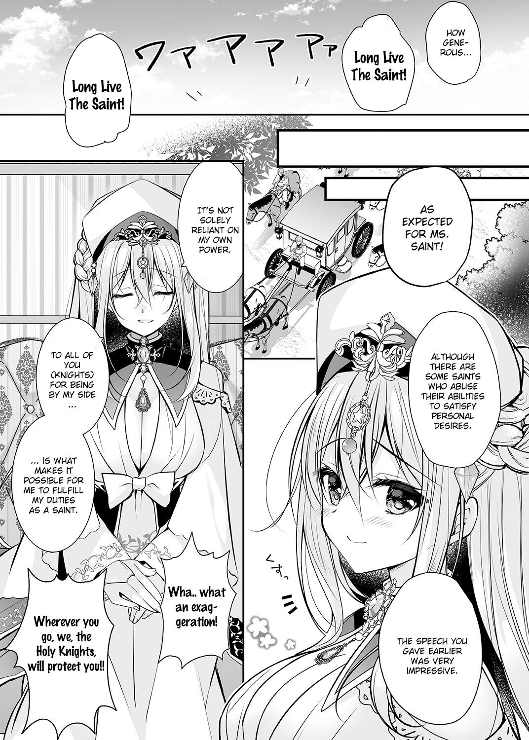 Isekai Rinkan ~Sennou Sareta Seijo wa Nikubenki ni Job Change shite Shiawase desu~ | Isekai Gangrape ~brainwashed saint is happy to change her job to become a meat toilet~ page 6 full