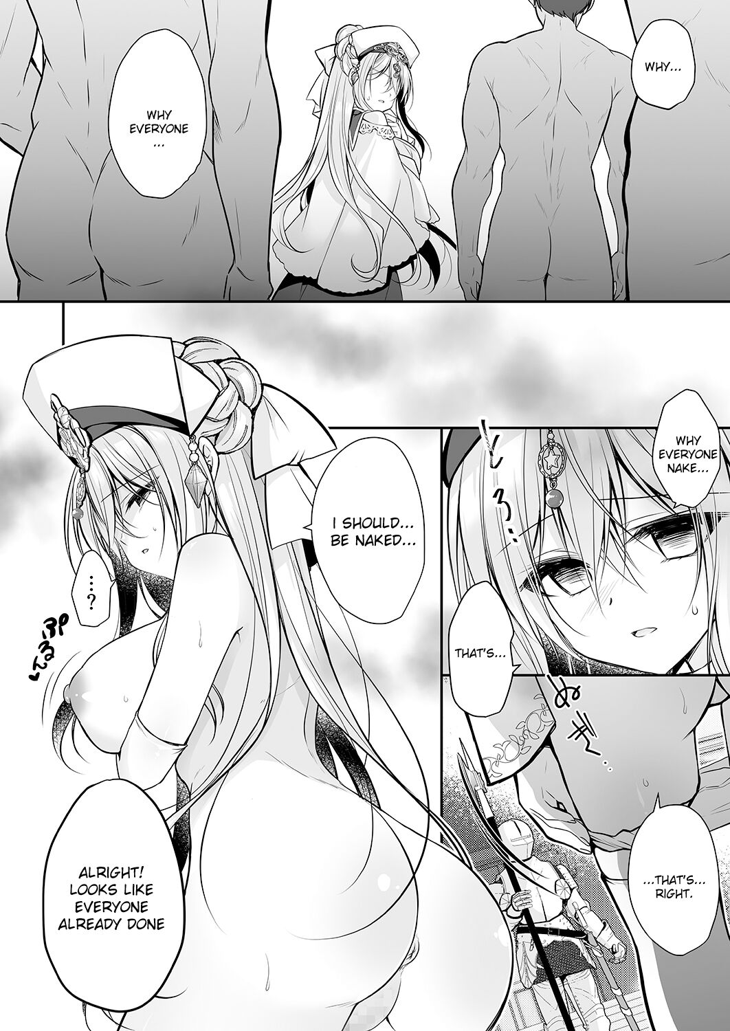 Isekai Rinkan ~Sennou Sareta Seijo wa Nikubenki ni Job Change shite Shiawase desu~ | Isekai Gangrape ~brainwashed saint is happy to change her job to become a meat toilet~ page 9 full