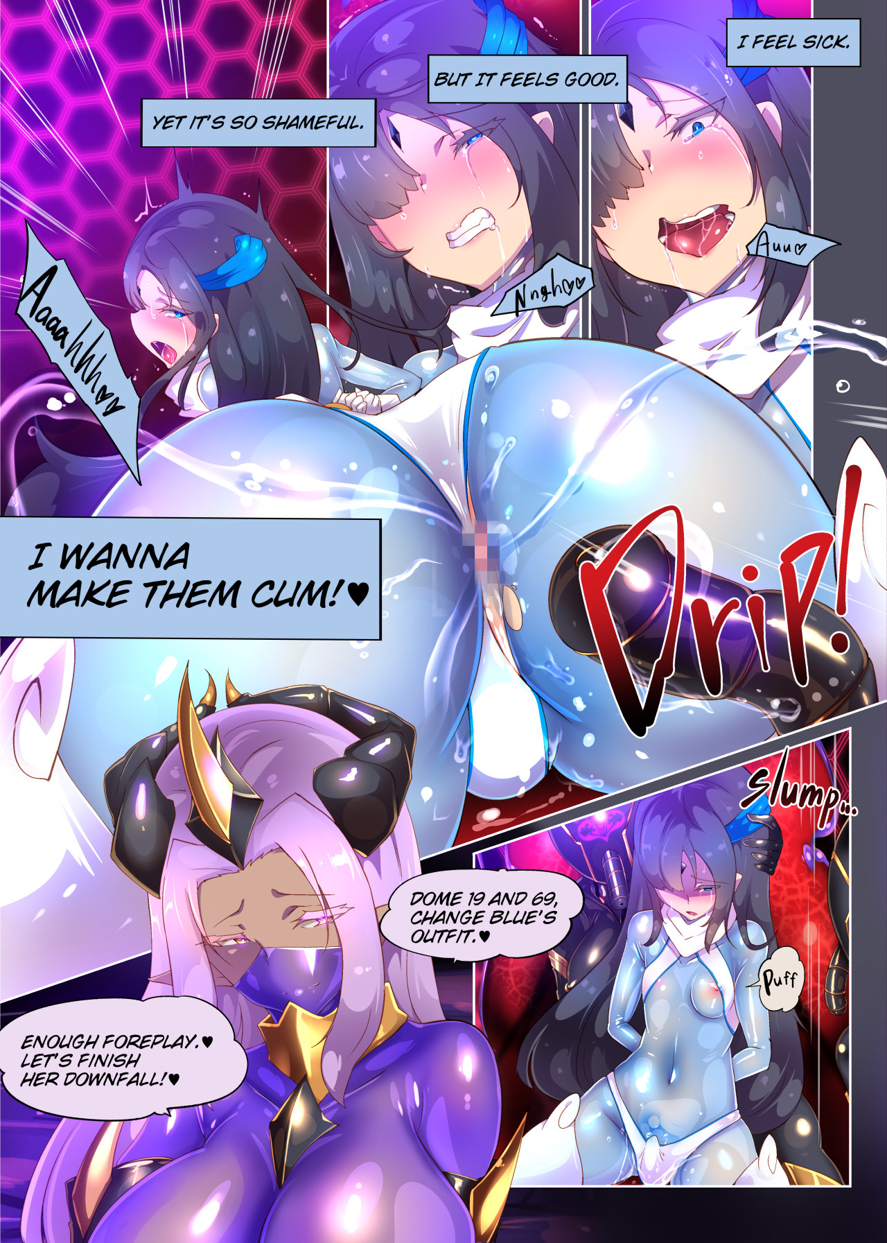 The story of the final fallen hero becoming a lewd, high ranking female officer. ーSHINING PEARL SQUAD: GAIN'S NEWEST EXECUTIVE.ー page 10 full