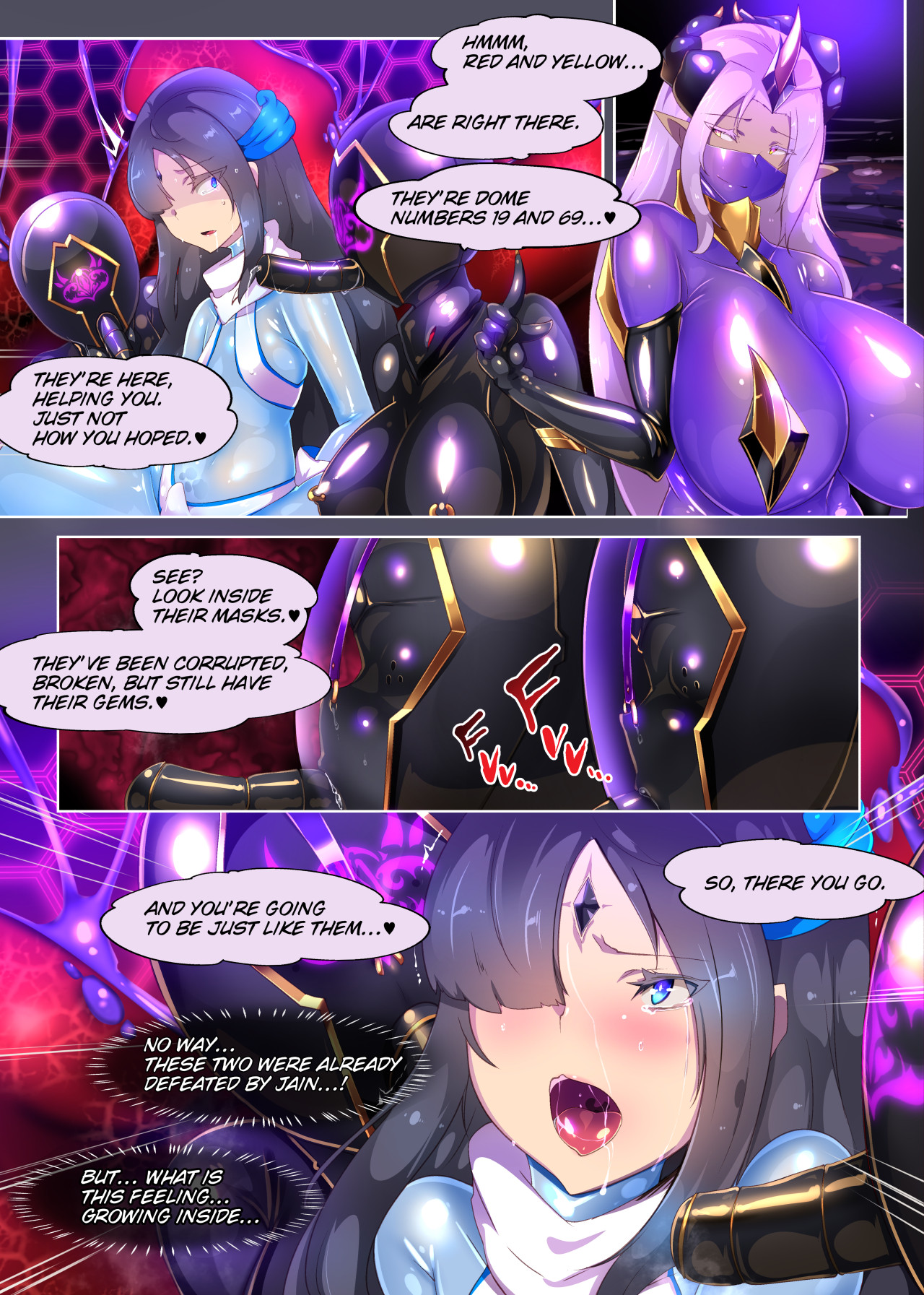 The story of the final fallen hero becoming a lewd, high ranking female officer. ーSHINING PEARL SQUAD: GAIN'S NEWEST EXECUTIVE.ー page 8 full