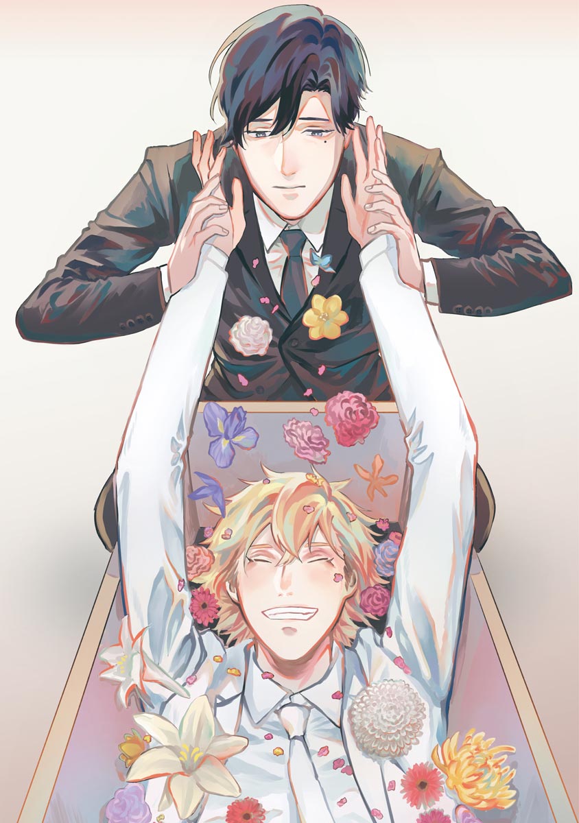 Hitsugi ni Sayonara no Hanataba o page 5 full