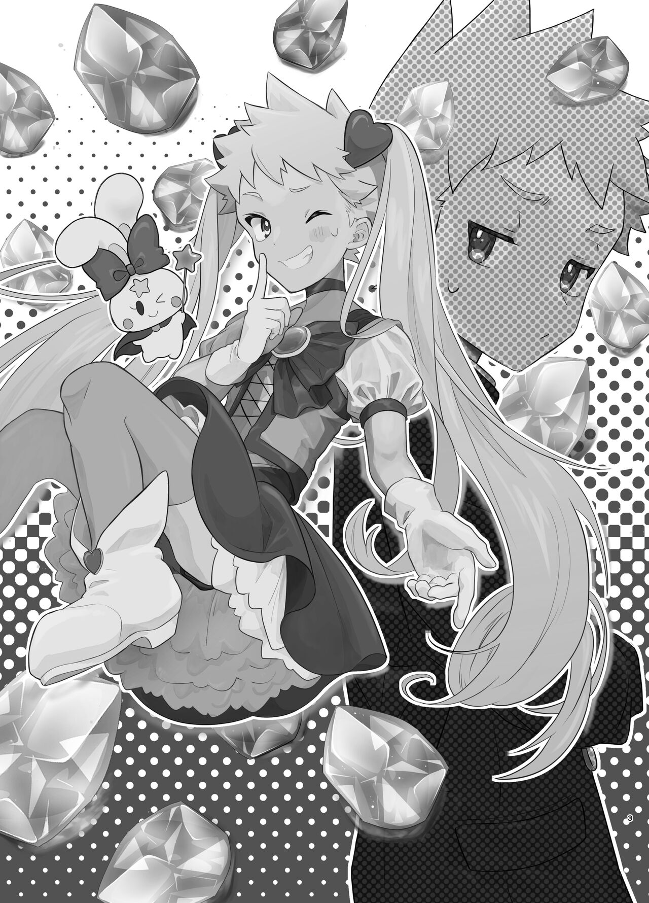 Mahou Shoujo Miracle Mira-chan | Magical Girl Miracle Mira-chan page 2 full