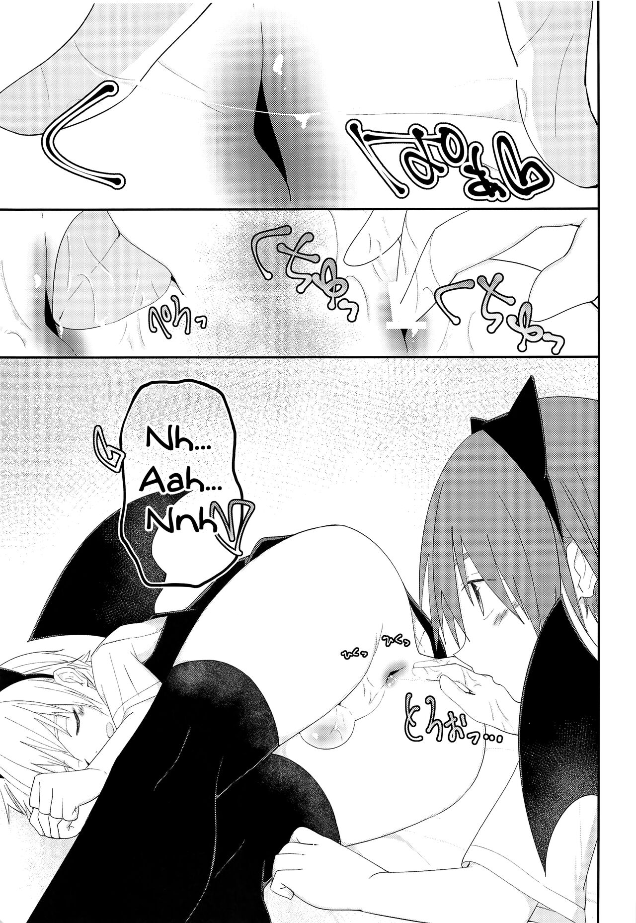 Halloween wa Itazura Shichaou | Halloween is for playing tricks page 10 full