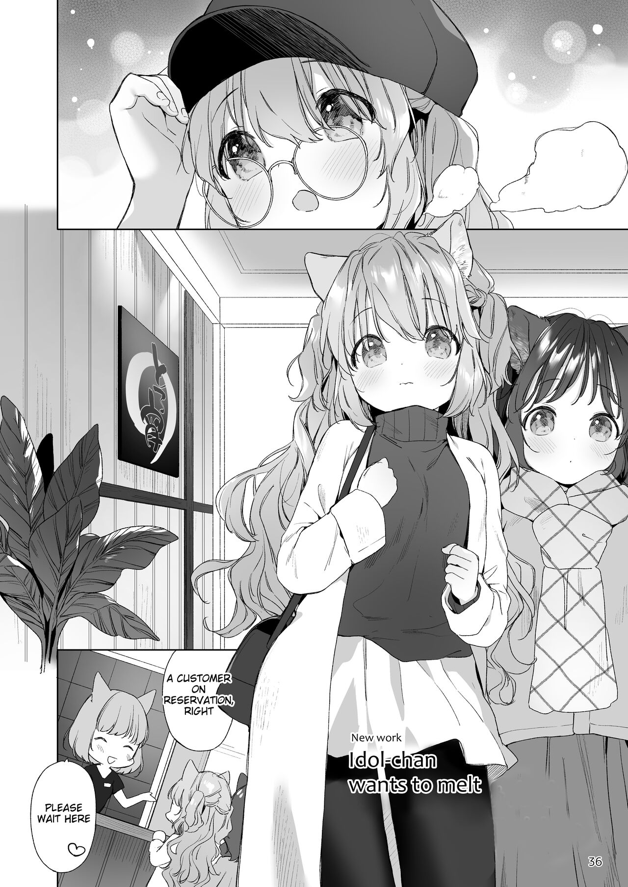 Idol-chan wa Toroketai page 2 full