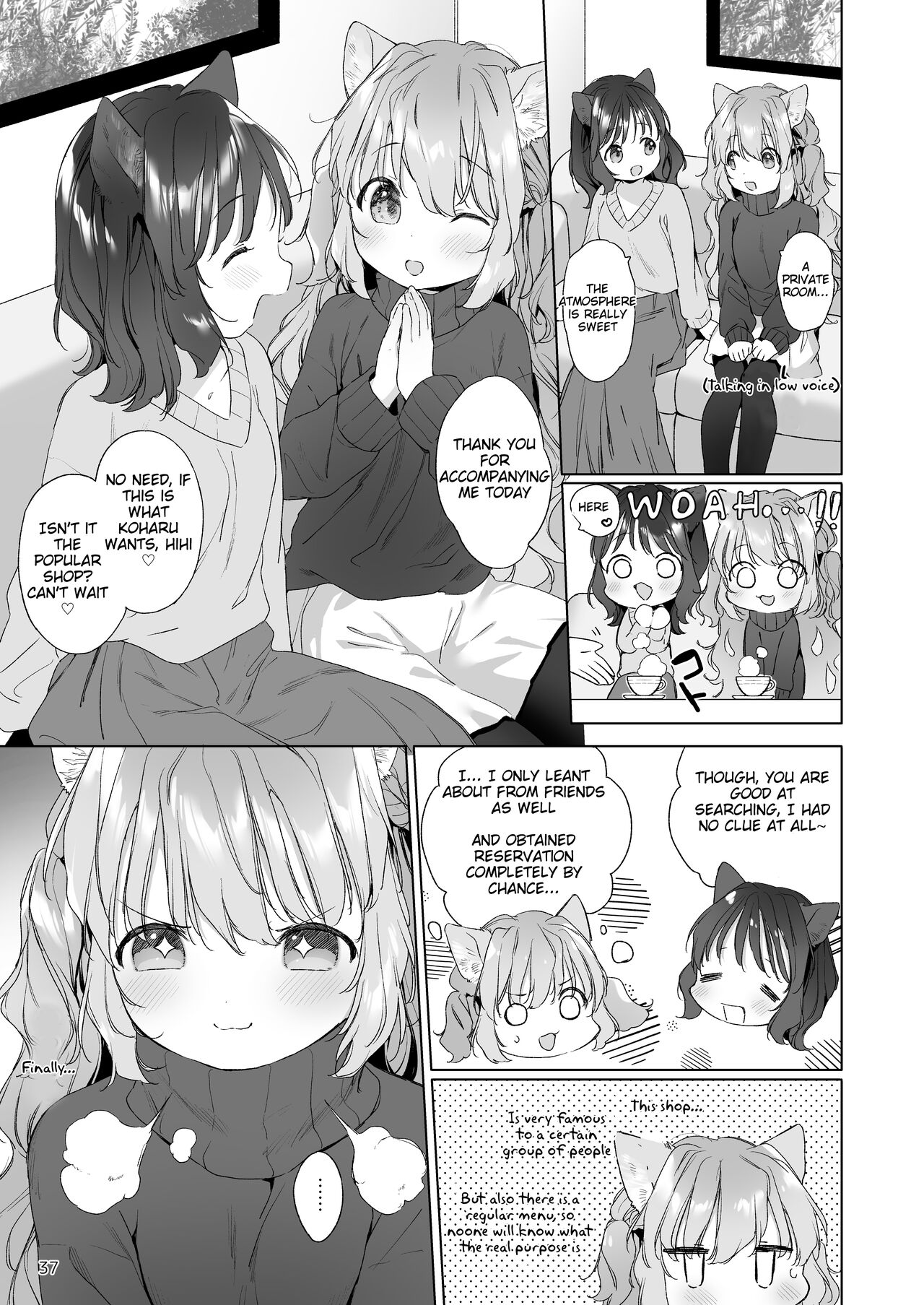 Idol-chan wa Toroketai page 3 full