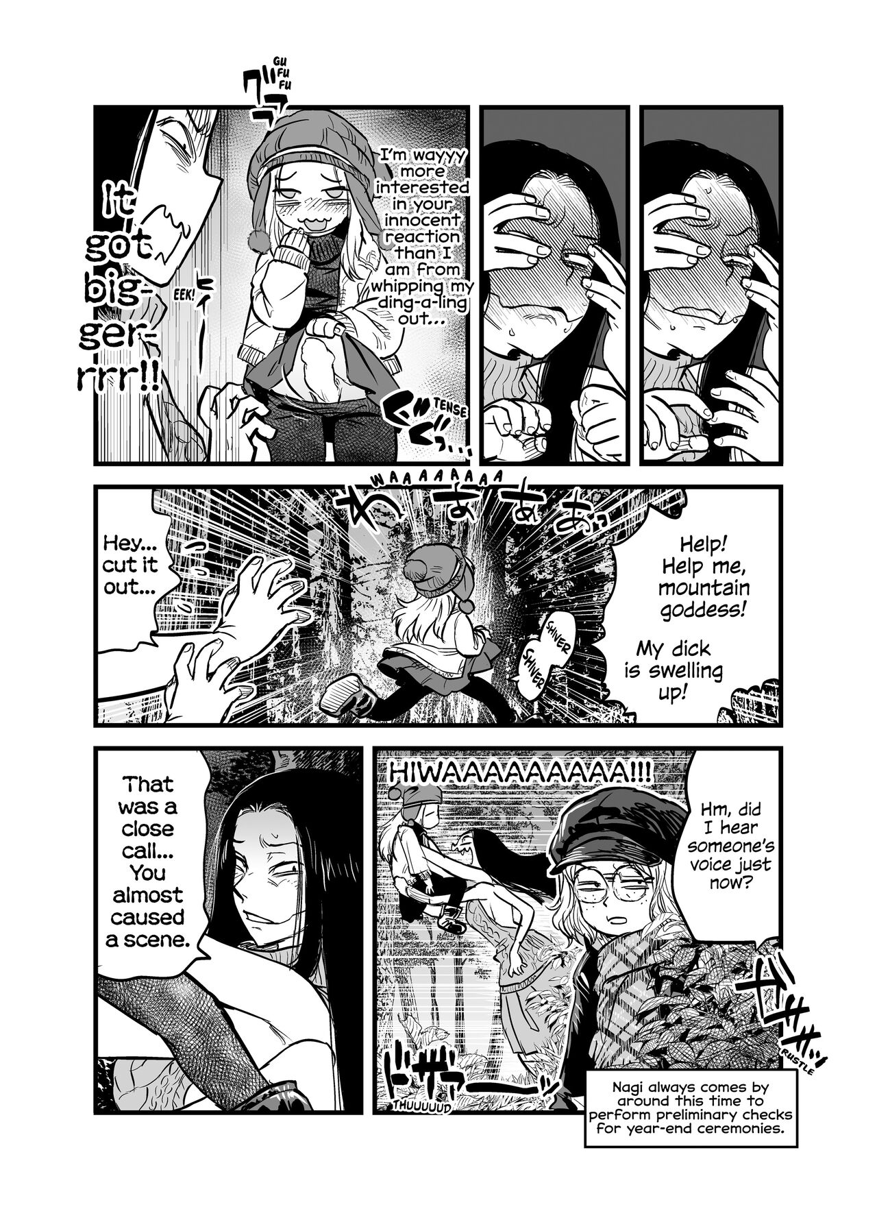 Reiwa no Dara-san Koushiki no you de Hikoushiki na Inchiki Hon page 4 full