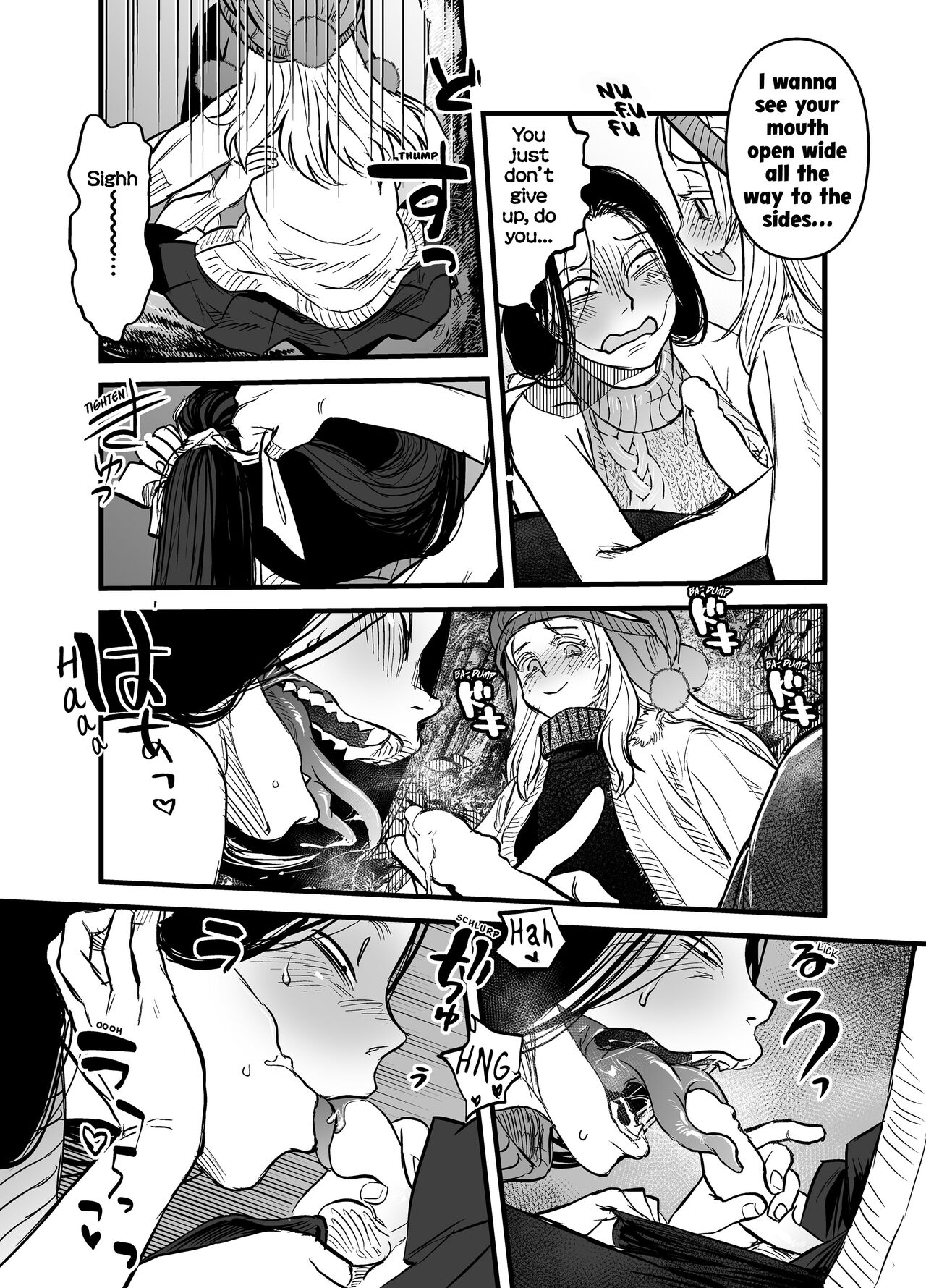 Reiwa no Dara-san Koushiki no you de Hikoushiki na Inchiki Hon page 6 full