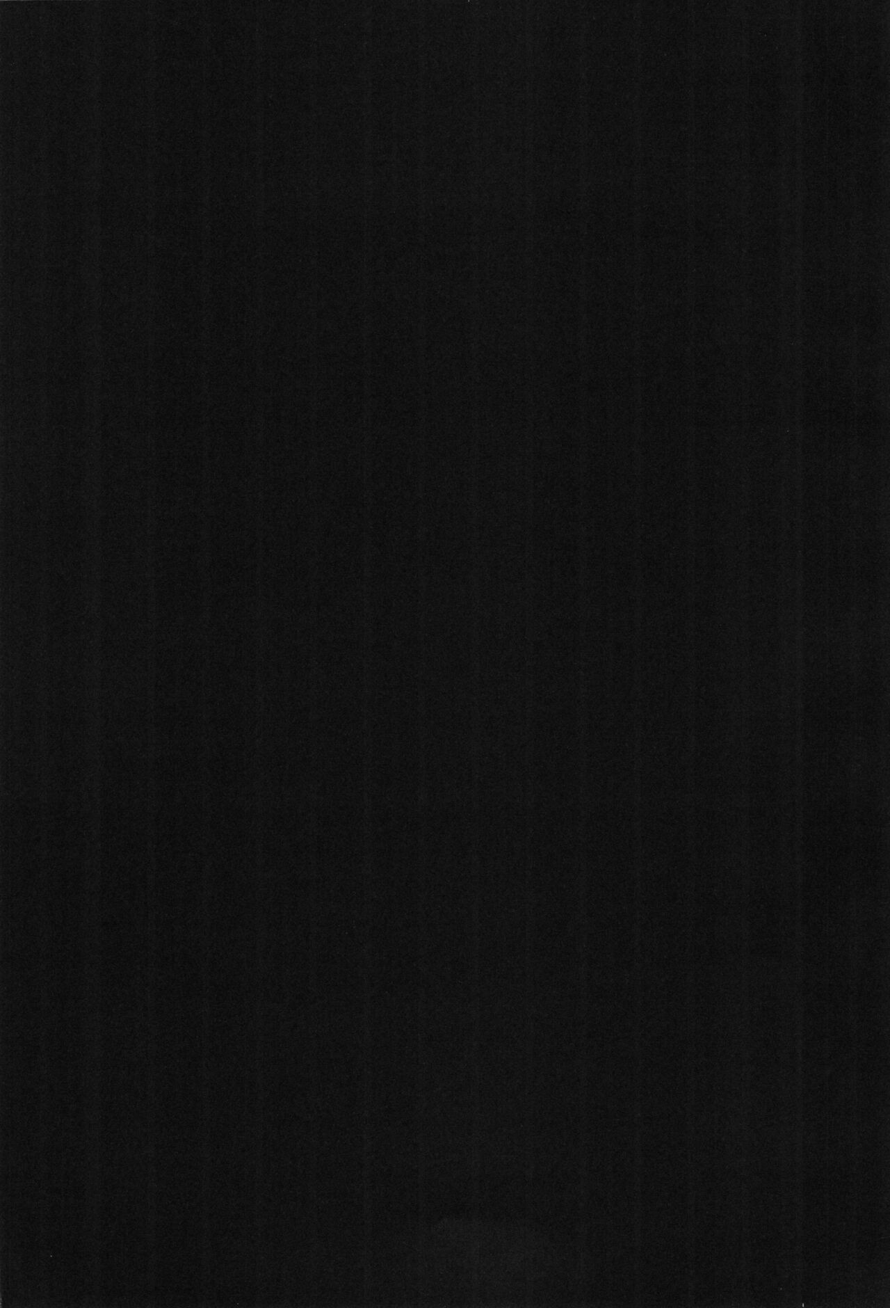 Juri Shishou ni Tokkun shite morau Hon page 3 full