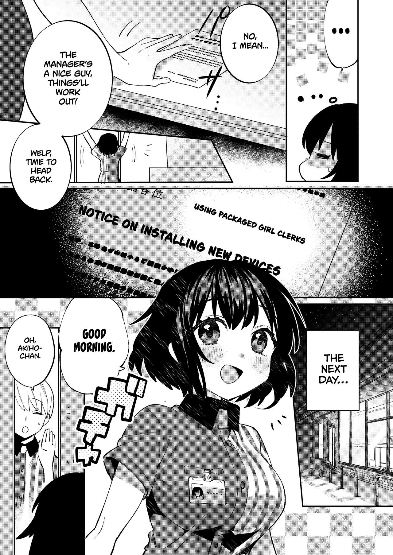 Konpou Shoujo 7 | Packaged Girls 7 page 6 full
