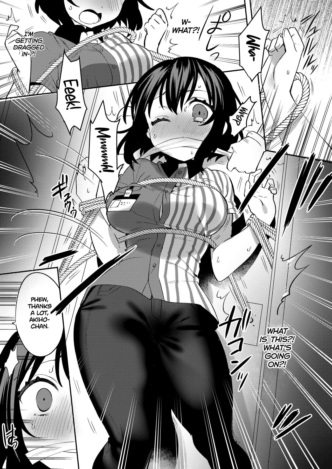 Konpou Shoujo 7 | Packaged Girls 7 page 8 full